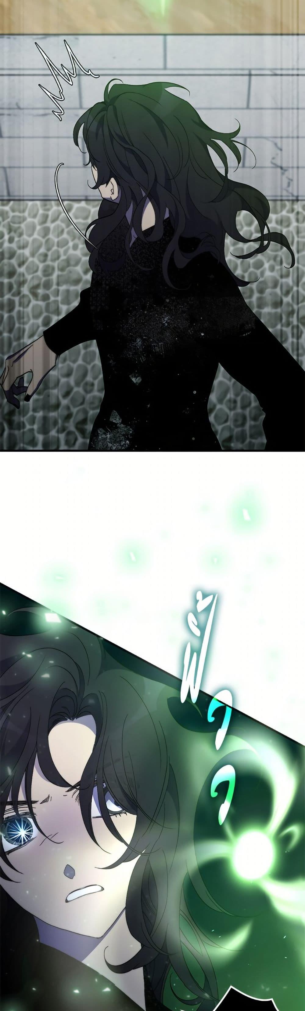 Manga-lc-com อ่านมังงะ อ่านการ์ตูน ออนไลน์ ฟรี I’m Dead, But the Hero Went Crazy ตอนที่ 1 2 3 4 5 6 7 8 9 10 11 12 13 14 ฟรี ไม่มีโฆษณา Manga-lc - อ่าน มังงะ อ่าน การ์ตูน ออนไลน์ อ่านมังงะ ฟรี