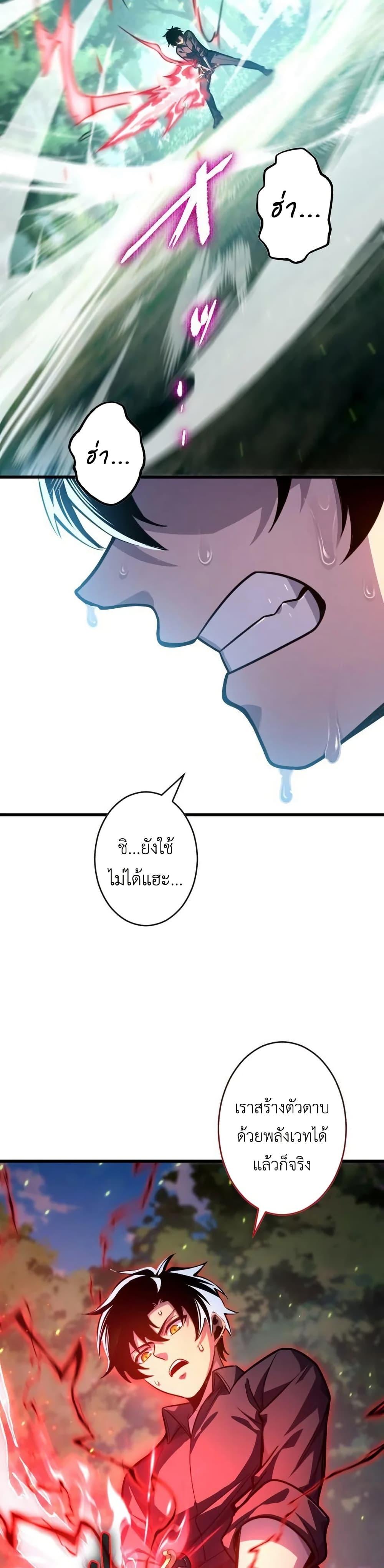 Doujin-Lc- อ่าน โดจิน มังฮวา เกาหลี ญี่ปุ่น จีน แปลไทย 7 ตอนที่ 1 2 3 4 5 6 7 8 9 10 11 12 13 14 ฟรี ไม่มีโฆษณา อ่าน โดจิน Manhwa เกาหลี ญี่ปุ่น จีน เรามีครบ คัดมาให้เน้นๆ โดจิน 18+ รับประกันความฟินโดย  Doujin Lc
