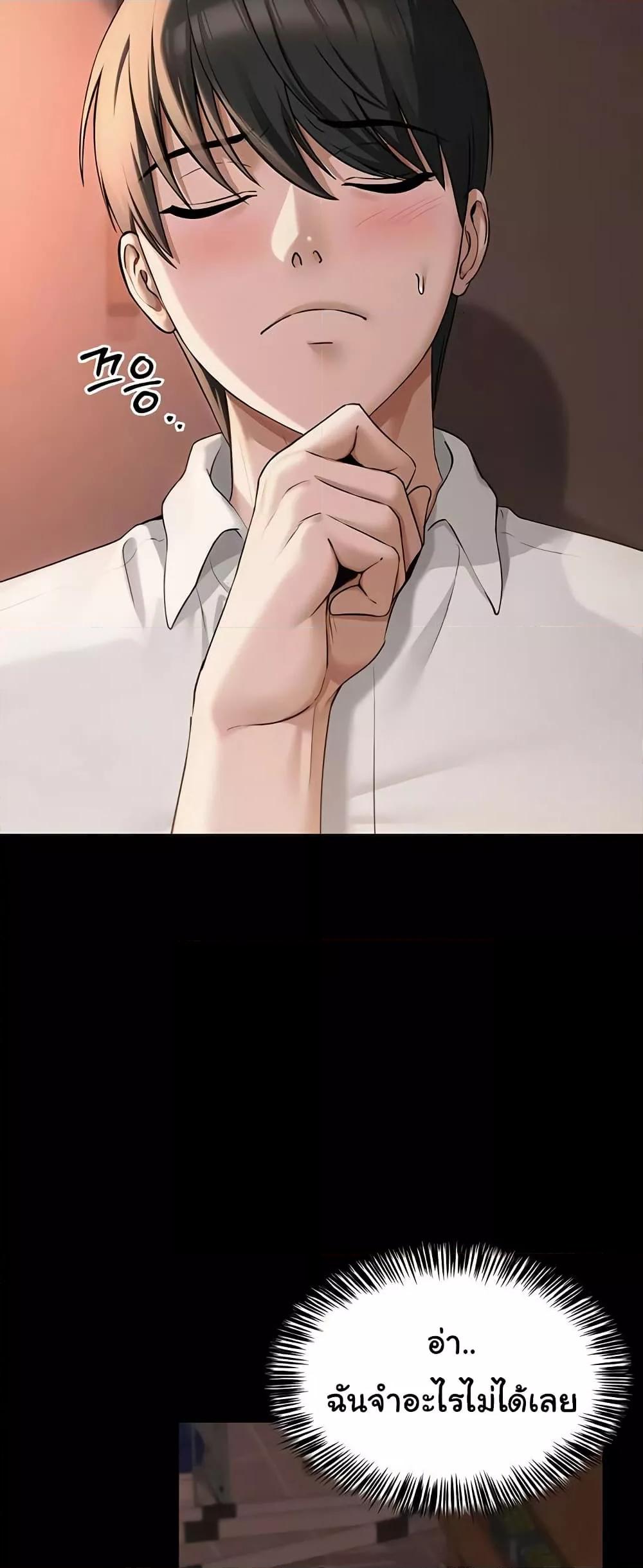 Doujin-Lc- อ่าน โดจิน มังฮวา เกาหลี ญี่ปุ่น จีน แปลไทย SNS ตอนที่ 1 2 3 4 5 6 7 8 9 10 11 12 13 14 ฟรี ไม่มีโฆษณา อ่าน โดจิน Manhwa เกาหลี ญี่ปุ่น จีน เรามีครบ คัดมาให้เน้นๆ โดจิน 18+ รับประกันความฟินโดย  Doujin Lc