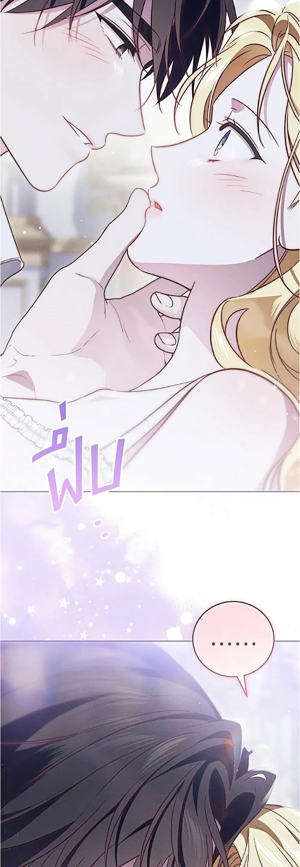 Manga-lc-com อ่านมังงะ อ่านการ์ตูน ออนไลน์ ฟรี Born to Be the Grand Duchess – แกรนด์ดัชเชสล็อกมง ตอนที่ 1 2 3 4 5 6 7 8 9 10 11 12 13 14 ฟรี ไม่มีโฆษณา Manga-lc - อ่าน มังงะ อ่าน การ์ตูน ออนไลน์ อ่านมังงะ ฟรี