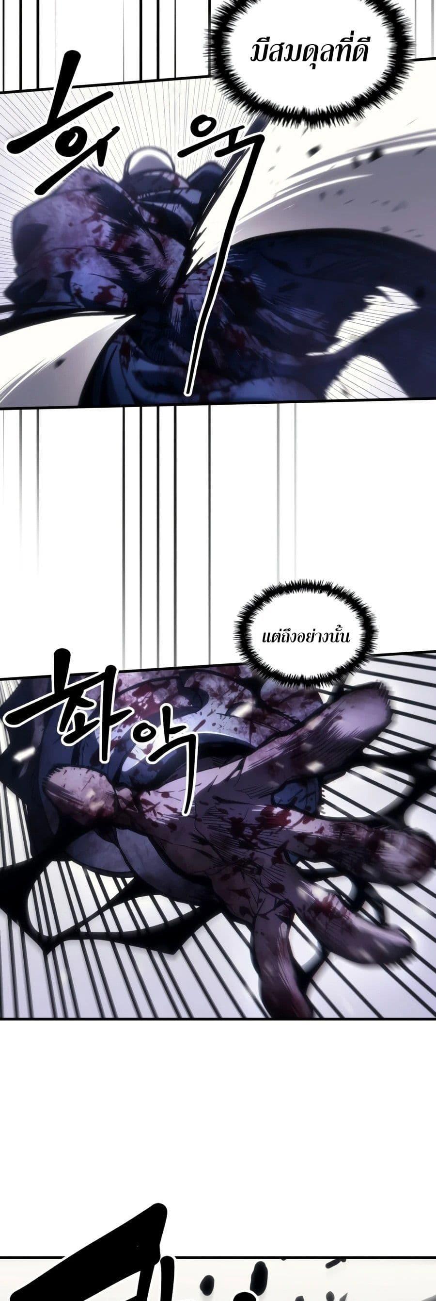 Doujin-Lc- อ่าน โดจิน มังฮวา เกาหลี ญี่ปุ่น จีน แปลไทย Mr Devourer ตอนที่ 1 2 3 4 5 6 7 8 9 10 11 12 13 14 ฟรี ไม่มีโฆษณา อ่าน โดจิน Manhwa เกาหลี ญี่ปุ่น จีน เรามีครบ คัดมาให้เน้นๆ โดจิน 18+ รับประกันความฟินโดย  Doujin Lc