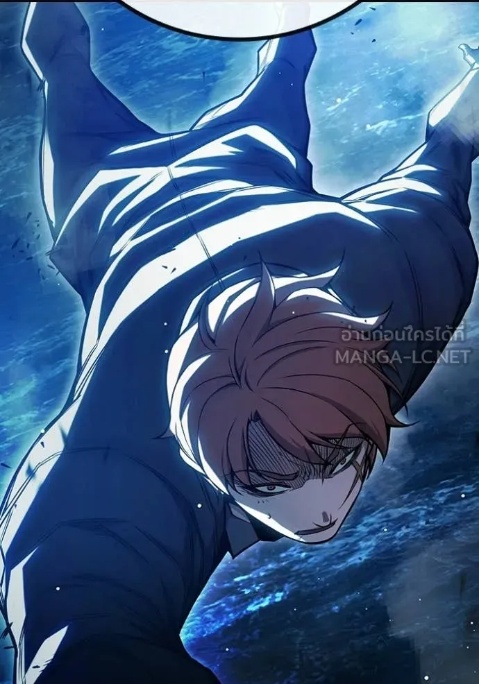 เยาวชนคนคุก ตอนที่ 74 รูปที่ 66