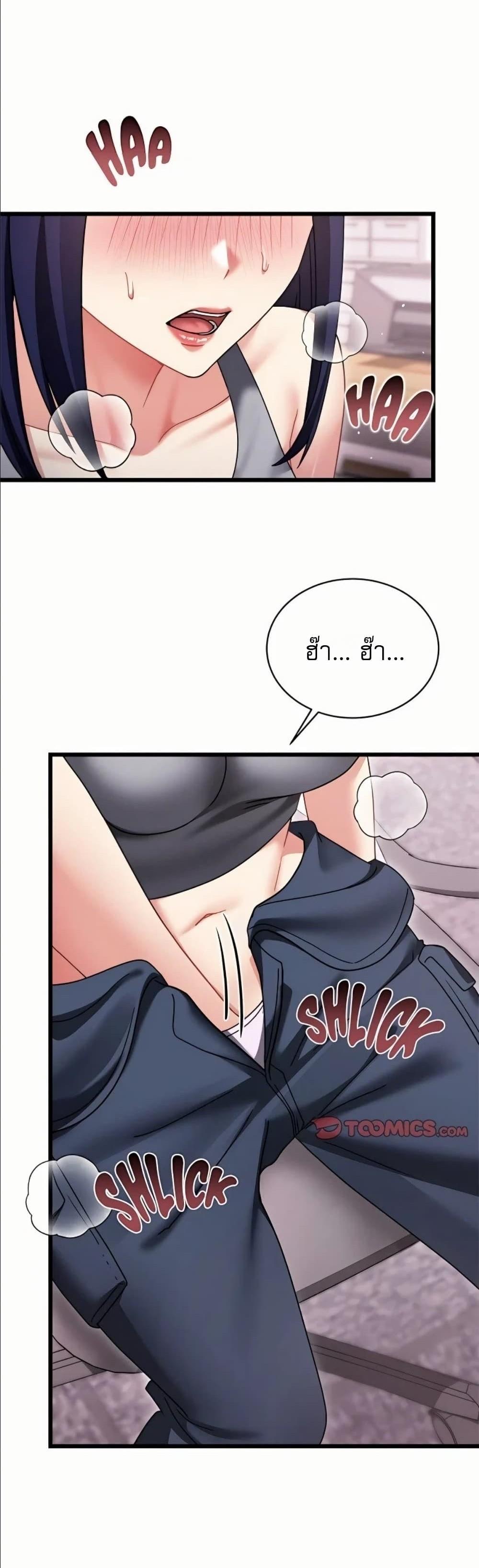 Doujin-Lc- อ่าน โดจิน มังฮวา เกาหลี ญี่ปุ่น จีน แปลไทย Who Cares if it’s ตอนที่ 1 2 3 4 5 6 7 8 9 10 11 12 13 14 ฟรี ไม่มีโฆษณา อ่าน โดจิน Manhwa เกาหลี ญี่ปุ่น จีน เรามีครบ คัดมาให้เน้นๆ โดจิน 18+ รับประกันความฟินโดย  Doujin Lc