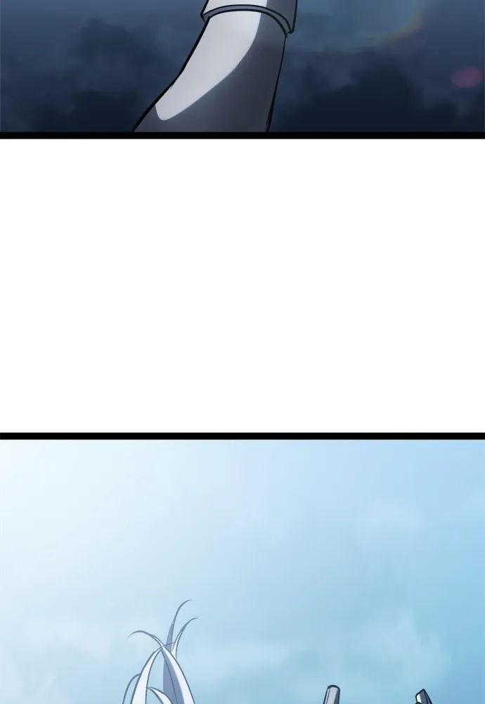 ก็อบลินเลเวล 999 ตอนที่ 17 รูปที่ 104