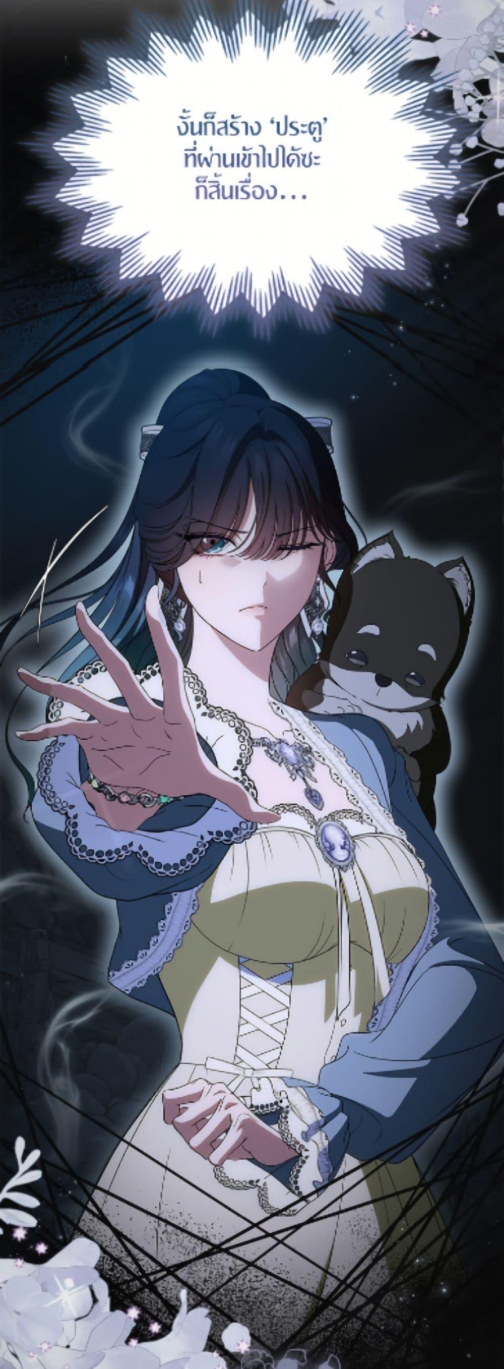 Manga-lc-com อ่านมังงะ อ่านการ์ตูน ออนไลน์ ฟรี I Stole the Heroine’s First Love ตอนที่ 1 2 3 4 5 6 7 8 9 10 11 12 13 14 ฟรี ไม่มีโฆษณา Manga-lc - อ่าน มังงะ อ่าน การ์ตูน ออนไลน์ อ่านมังงะ ฟรี