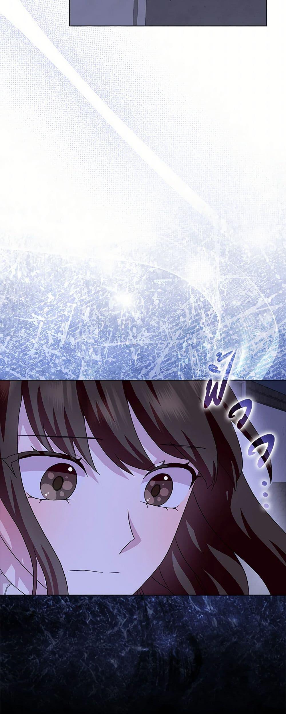 Manga-lc-com อ่านมังงะ อ่านการ์ตูน ออนไลน์ ฟรี When I Quit Being A Wicked Mother-in-law, Everyone Became Obsessed With Me ตอนที่ 1 2 3 4 5 6 7 8 9 10 11 12 13 14 ฟรี ไม่มีโฆษณา Manga-lc - อ่าน มังงะ อ่าน การ์ตูน ออนไลน์ อ่านมังงะ ฟรี