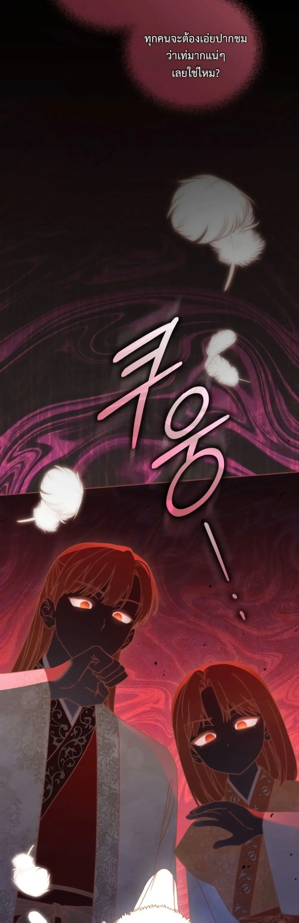 Manga-lc-com อ่านมังงะ อ่านการ์ตูน ออนไลน์ ฟรี The White Tiger Clan Little Fluff ตอนที่ 1 2 3 4 5 6 7 8 9 10 11 12 13 14 ฟรี ไม่มีโฆษณา Manga-lc - อ่าน มังงะ อ่าน การ์ตูน ออนไลน์ อ่านมังงะ ฟรี