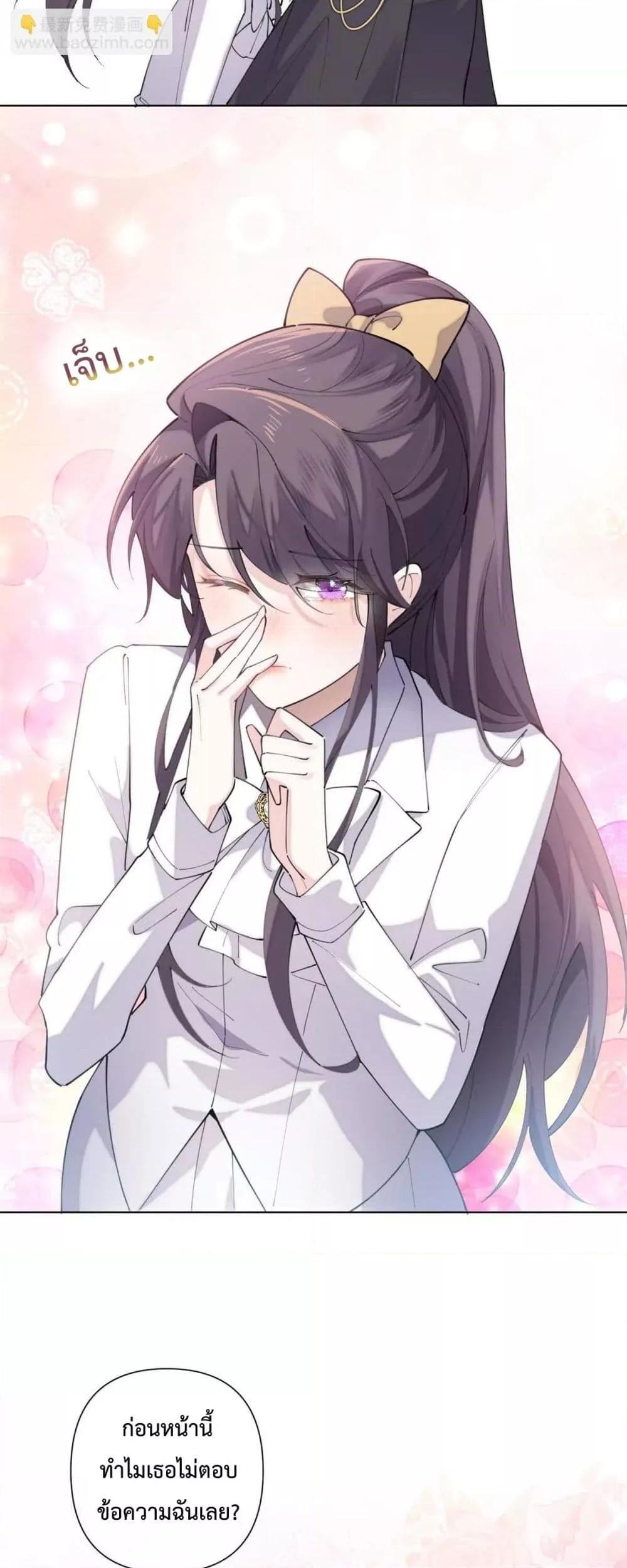 Manga-lc-com อ่านมังงะ อ่านการ์ตูน ออนไลน์ ฟรี MyMarriageWas ตอนที่ 1 2 3 4 5 6 7 8 9 10 11 12 13 14 ฟรี ไม่มีโฆษณา Manga-lc - อ่าน มังงะ อ่าน การ์ตูน ออนไลน์ อ่านมังงะ ฟรี