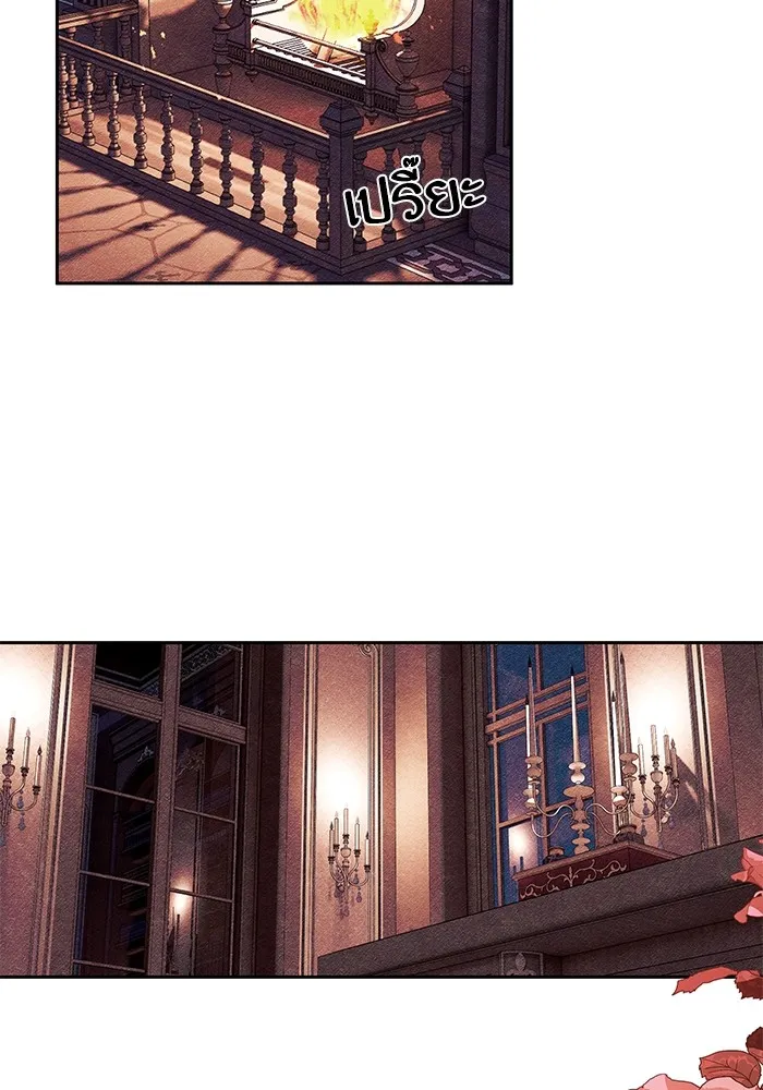 หวานใจสุดโหดโหมดเชื่อง ตอนที่ 51 รูปที่ 40