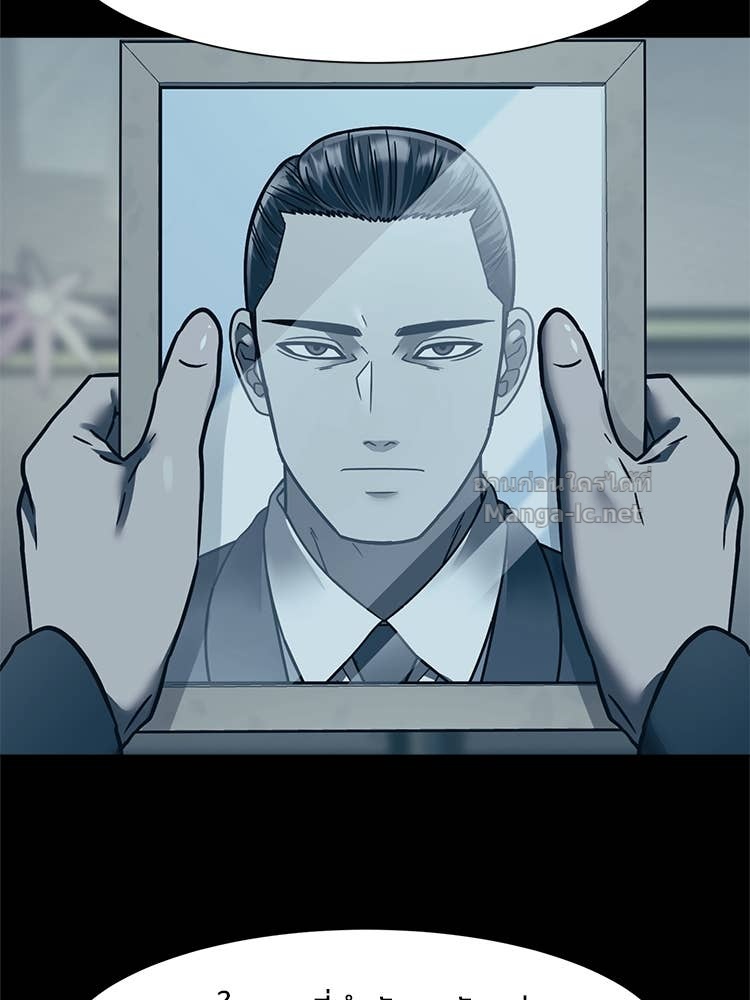 Doujin-Lc- อ่าน โดจิน มังฮวา เกาหลี ญี่ปุ่น จีน แปลไทย โคตรแกร่ง ตอนที่ 1 2 3 4 5 6 7 8 9 10 11 12 13 14 ฟรี ไม่มีโฆษณา อ่าน โดจิน Manhwa เกาหลี ญี่ปุ่น จีน เรามีครบ คัดมาให้เน้นๆ โดจิน 18+ รับประกันความฟินโดย Doujin Lc