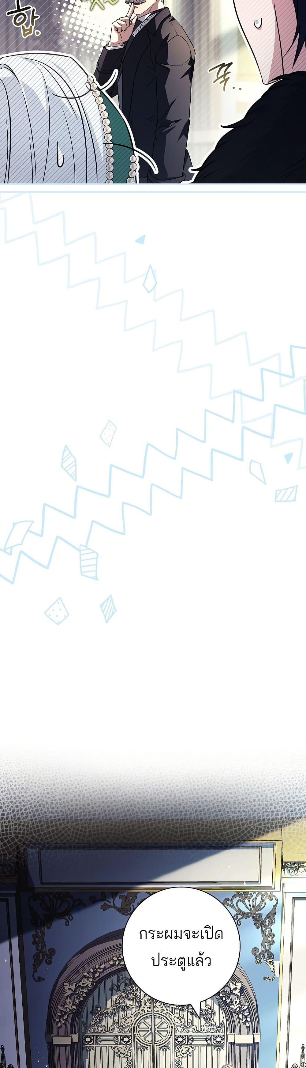 Manga-lc-com อ่านมังงะ อ่านการ์ตูน ออนไลน์ ฟรี Honey, Why Can’t We Get a Divorce ตอนที่ 1 2 3 4 5 6 7 8 9 10 11 12 13 14 ฟรี ไม่มีโฆษณา Manga-lc - อ่าน มังงะ อ่าน การ์ตูน ออนไลน์ อ่านมังงะ ฟรี