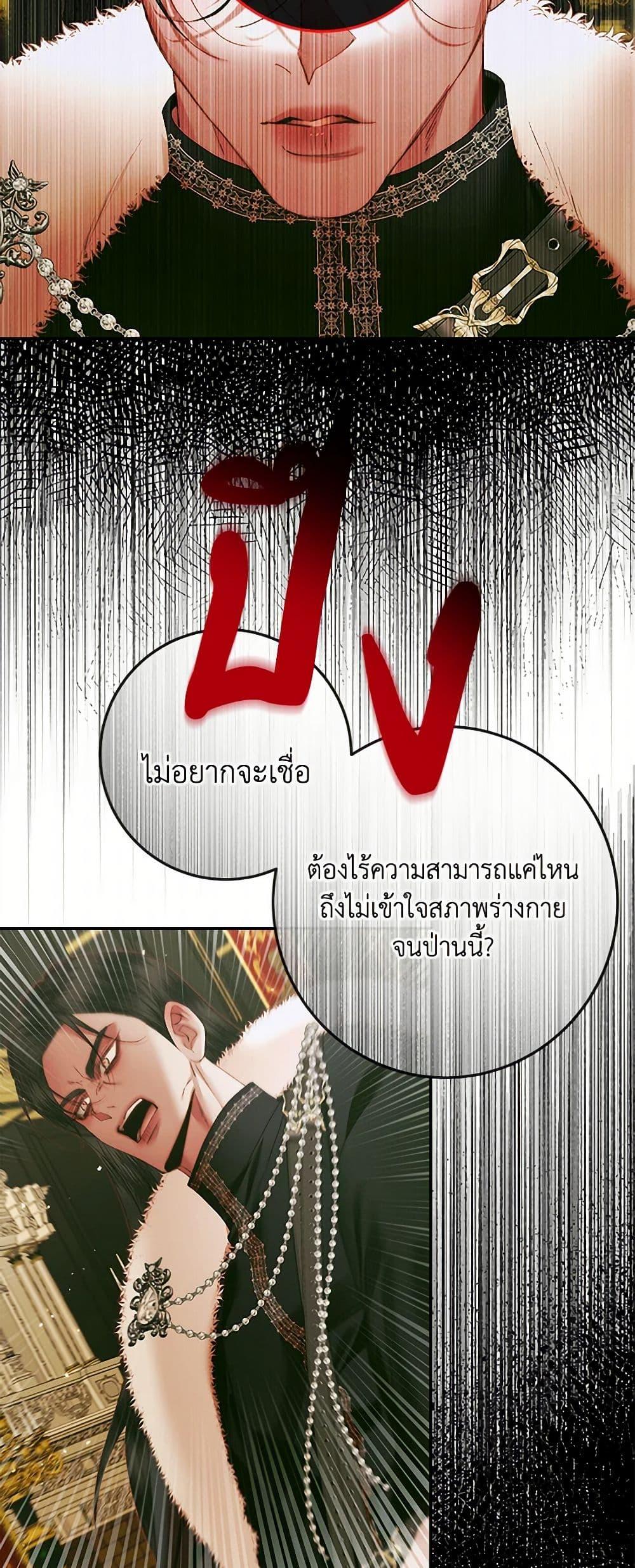 Manga-lc-com อ่านมังงะ อ่านการ์ตูน ออนไลน์ ฟรี Becoming The Villain’s Family ตอนที่ 1 2 3 4 5 6 7 8 9 10 11 12 13 14 ฟรี ไม่มีโฆษณา Manga-lc - อ่าน มังงะ อ่าน การ์ตูน ออนไลน์ อ่านมังงะ ฟรี