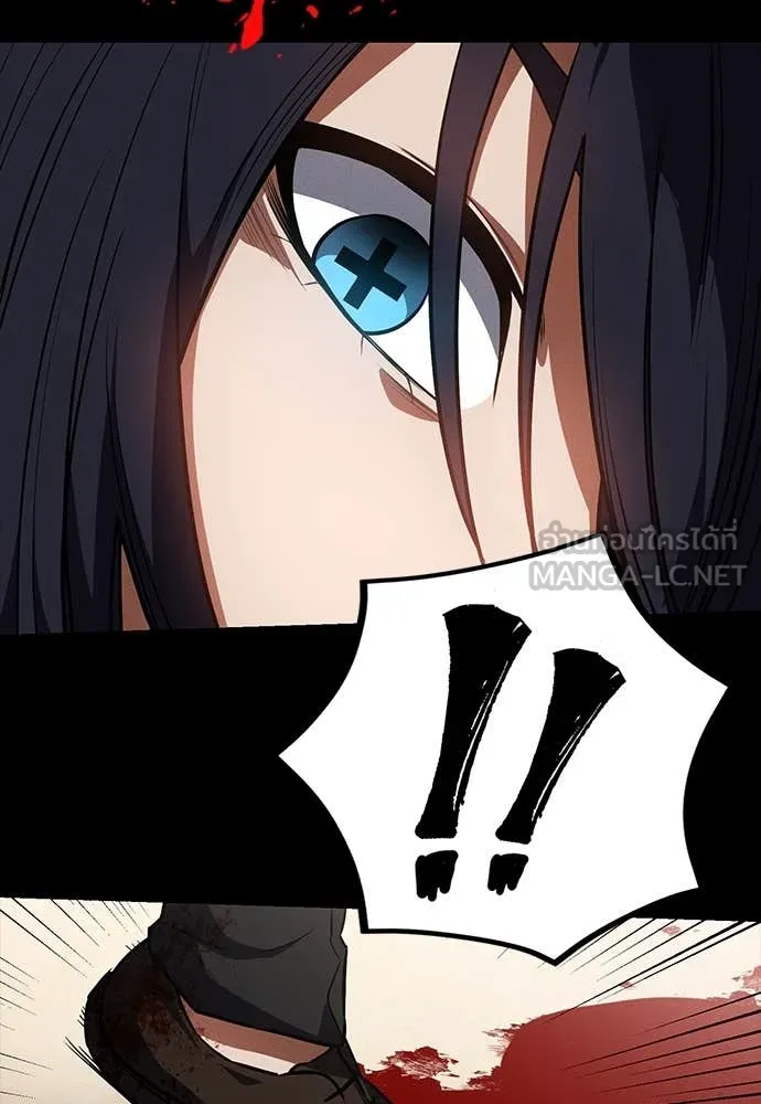 มือสังหารพันธุ์อมตะ ตอนที่ 36 รูปที่ 41