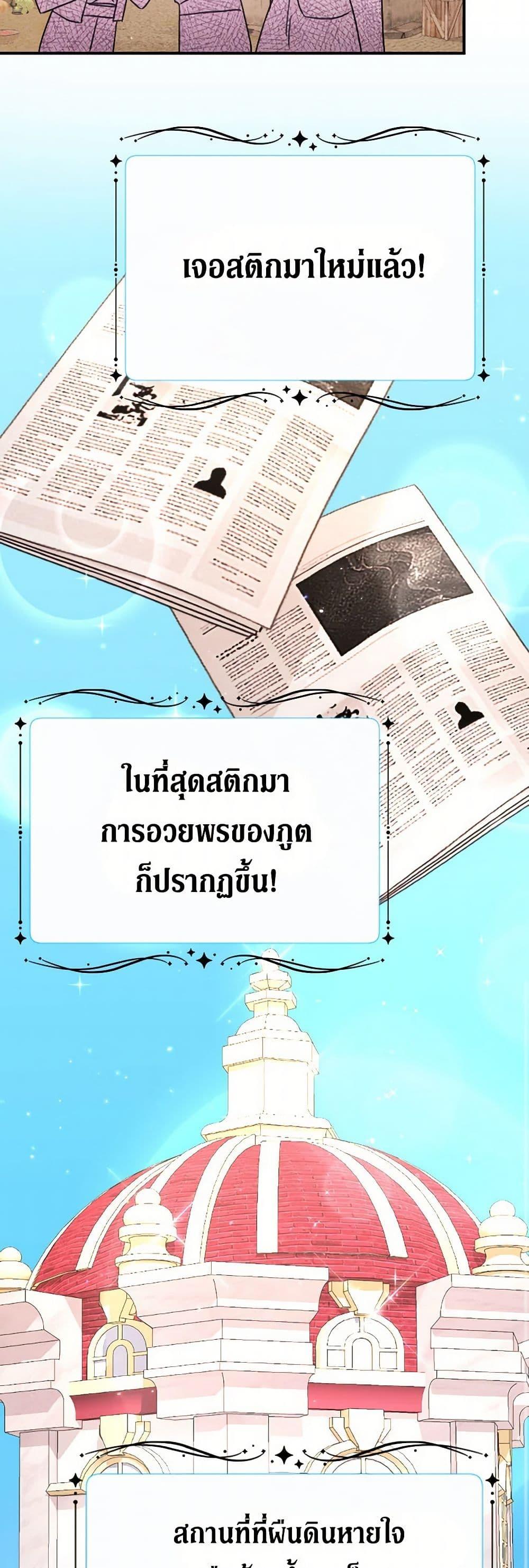 Manga-lc-com อ่านมังงะ อ่านการ์ตูน ออนไลน์ ฟรี Lady Baby ตอนที่ 1 2 3 4 5 6 7 8 9 10 11 12 13 14 ฟรี ไม่มีโฆษณา Manga-lc - อ่าน มังงะ อ่าน การ์ตูน ออนไลน์ อ่านมังงะ ฟรี