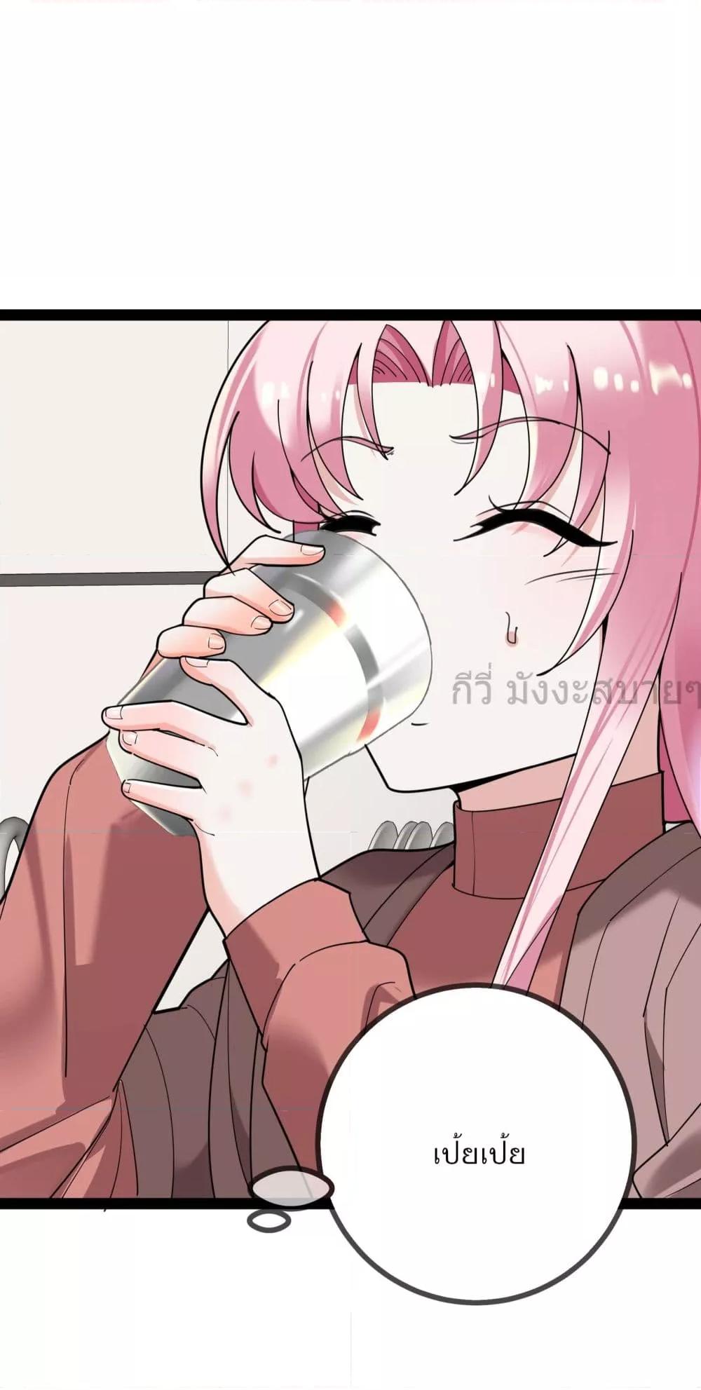 Manga-lc-com อ่านมังงะ อ่านการ์ตูน ออนไลน์ ฟรี OhmylovelyBo ตอนที่ 1 2 3 4 5 6 7 8 9 10 11 12 13 14 ฟรี ไม่มีโฆษณา Manga-lc - อ่าน มังงะ อ่าน การ์ตูน ออนไลน์ อ่านมังงะ ฟรี