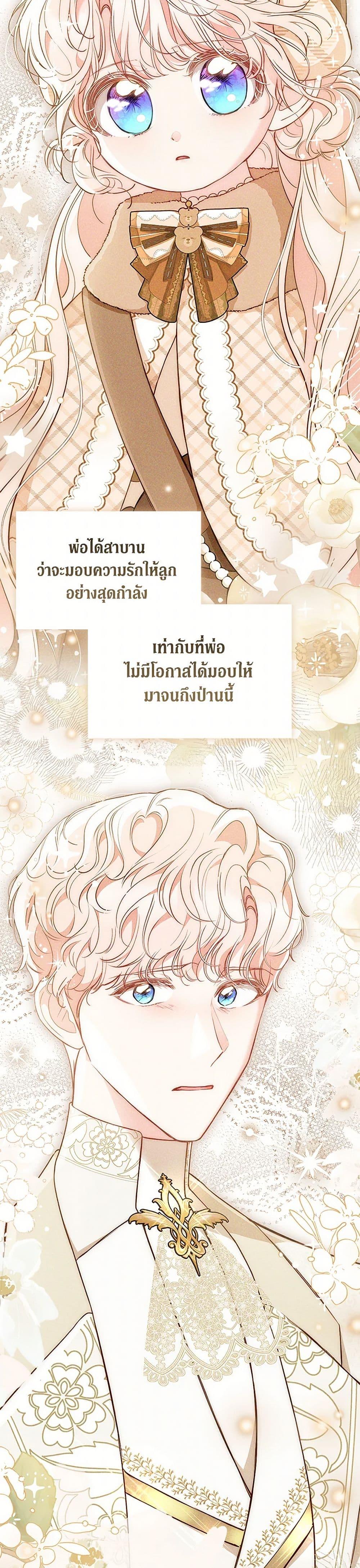 Manga-lc-com อ่านมังงะ อ่านการ์ตูน ออนไลน์ ฟรี Obsessed With Shuelina ตอนที่ 1 2 3 4 5 6 7 8 9 10 11 12 13 14 ฟรี ไม่มีโฆษณา Manga-lc - อ่าน มังงะ อ่าน การ์ตูน ออนไลน์ อ่านมังงะ ฟรี