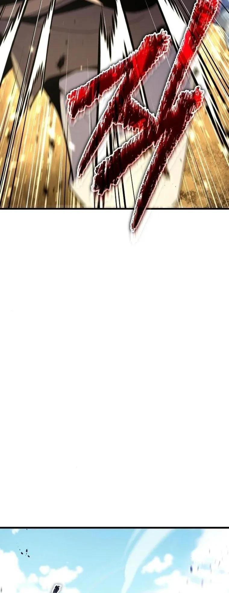 Starting With 13 Hidden Traits เก_ดใหม_ในเกมพร_อมค_ณสมบ_ต_ล_บ 13 ประการ ตอนที่ ตอนที่ 17 รูปที่ 19