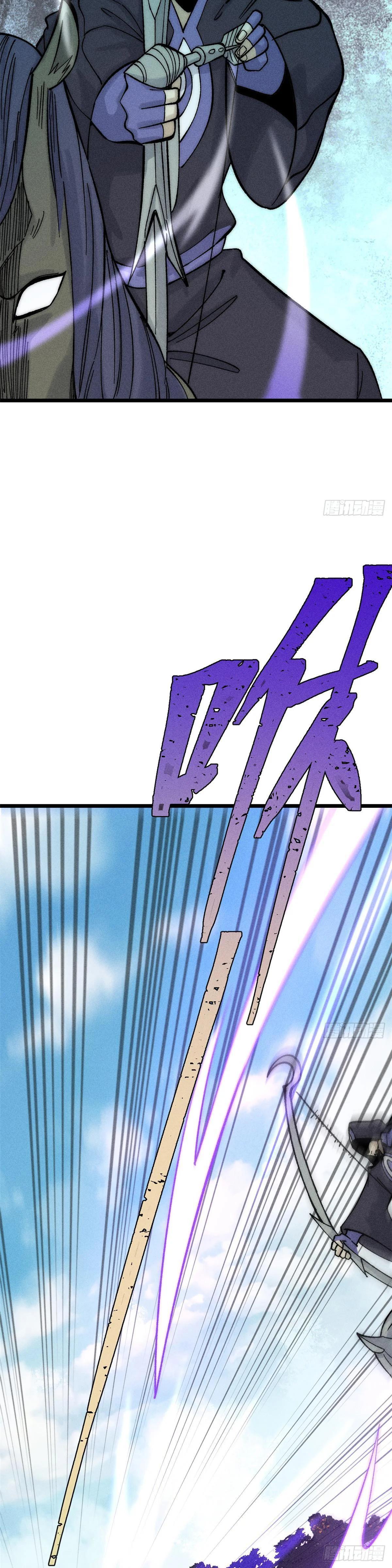 Manga-lc-com อ่านมังงะ อ่านการ์ตูน ออนไลน์ ฟรี All Hail the Sect Leader ตอนที่ 1 2 3 4 5 6 7 8 9 10 11 12 13 14 ฟรี ไม่มีโฆษณา Manga-lc - อ่าน มังงะ อ่าน การ์ตูน ออนไลน์ อ่านมังงะ ฟรี