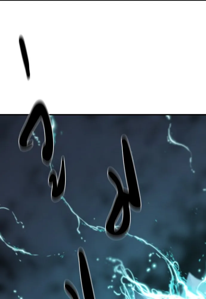 ยอดสถาปนิกผู้พิทักษ์อาณาจักร ตอนที่ 175 รูปที่ 107