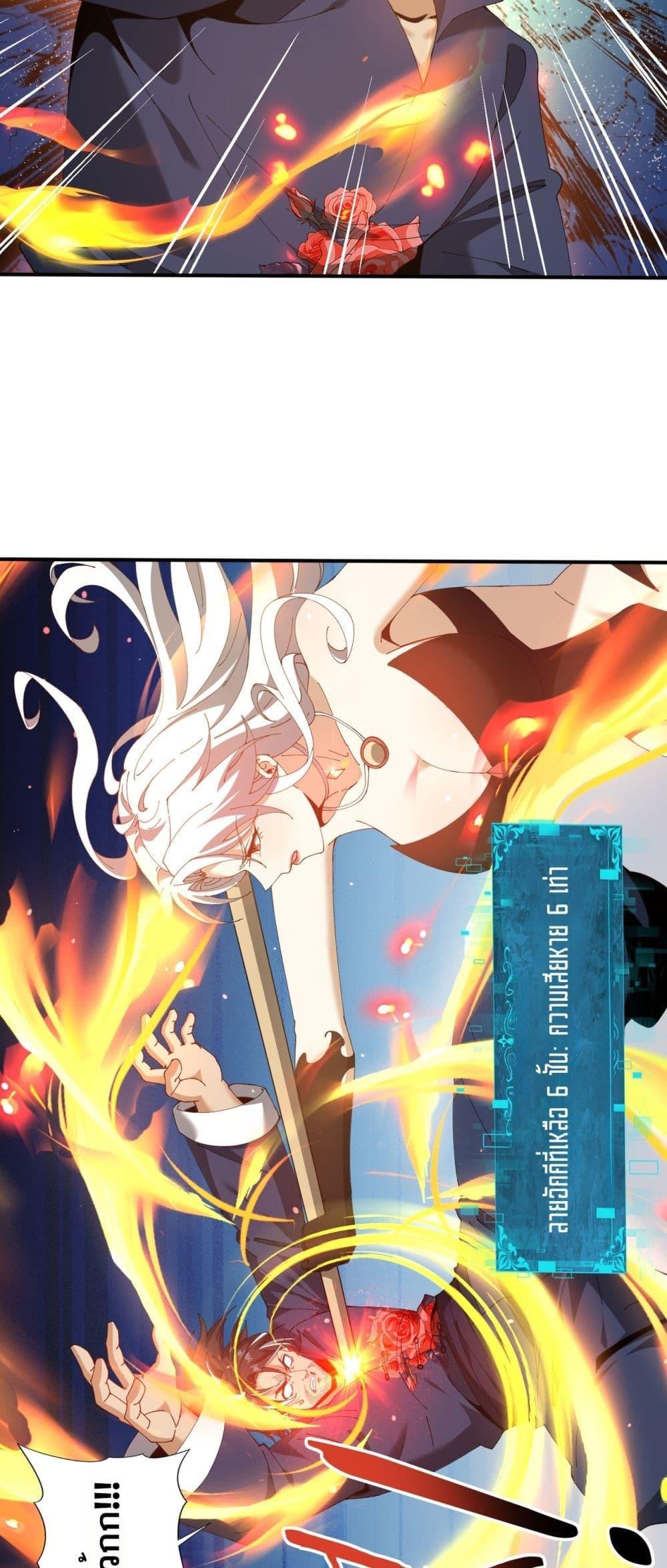 Manga-lc-com อ่านมังงะ อ่านการ์ตูน ออนไลน์ ฟรี IamDrakoMajs ตอนที่ 1 2 3 4 5 6 7 8 9 10 11 12 13 14 ฟรี ไม่มีโฆษณา Manga-lc - อ่าน มังงะ อ่าน การ์ตูน ออนไลน์ อ่านมังงะ ฟรี