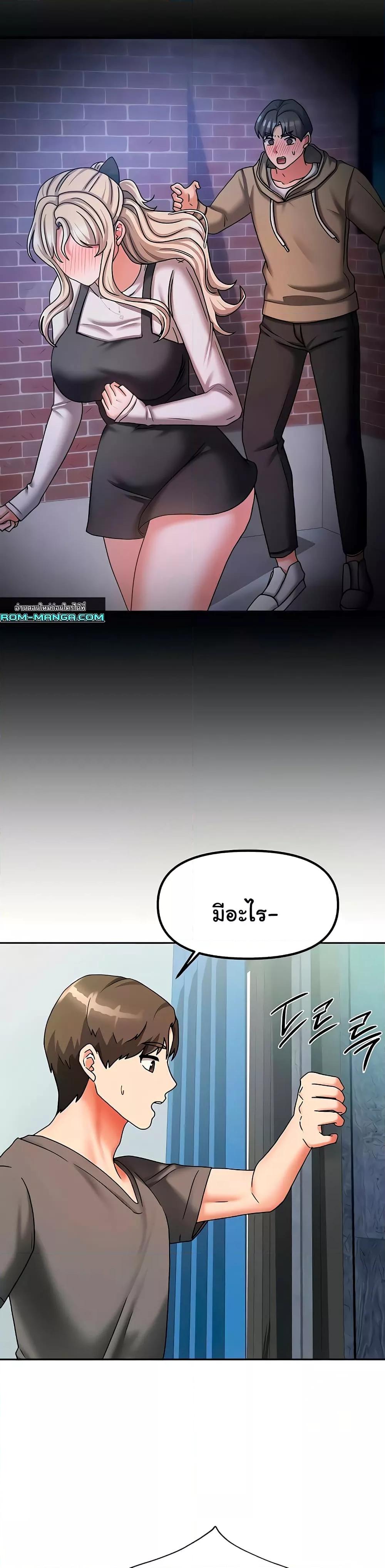 Doujin-Lc- อ่าน โดจิน มังฮวา เกาหลี ญี่ปุ่น จีน แปลไทย Living With Two Households ตอนที่ 1 2 3 4 5 6 7 8 9 10 11 12 13 14 ฟรี ไม่มีโฆษณา อ่าน โดจิน Manhwa เกาหลี ญี่ปุ่น จีน เรามีครบ คัดมาให้เน้นๆ โดจิน 18+ รับประกันความฟินโดย  Doujin Lc
