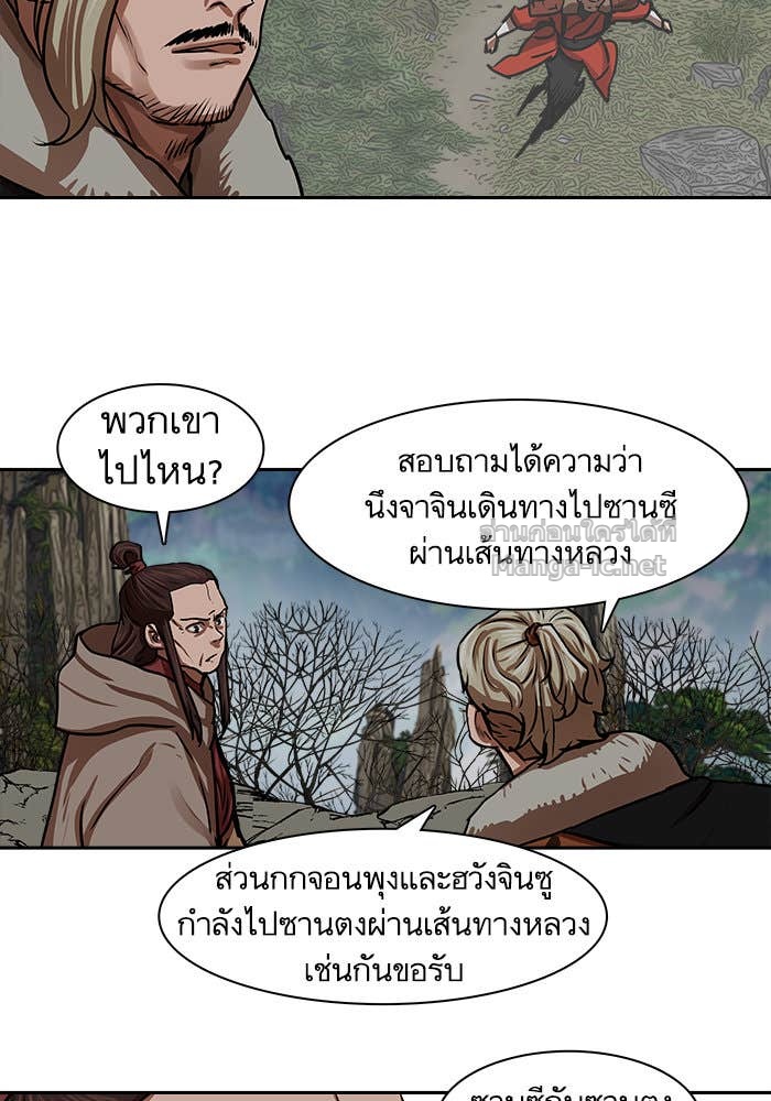 Doujin-Lc- อ่าน โดจิน มังฮวา เกาหลี ญี่ปุ่น จีน แปลไทย องครักษ์แห่งอัครสกุลจาง ตอนที่ 1 2 3 4 5 6 7 8 9 10 11 12 13 14 ฟรี ไม่มีโฆษณา อ่าน โดจิน Manhwa เกาหลี ญี่ปุ่น จีน เรามีครบ คัดมาให้เน้นๆ โดจิน 18+ รับประกันความฟินโดย Doujin Lc