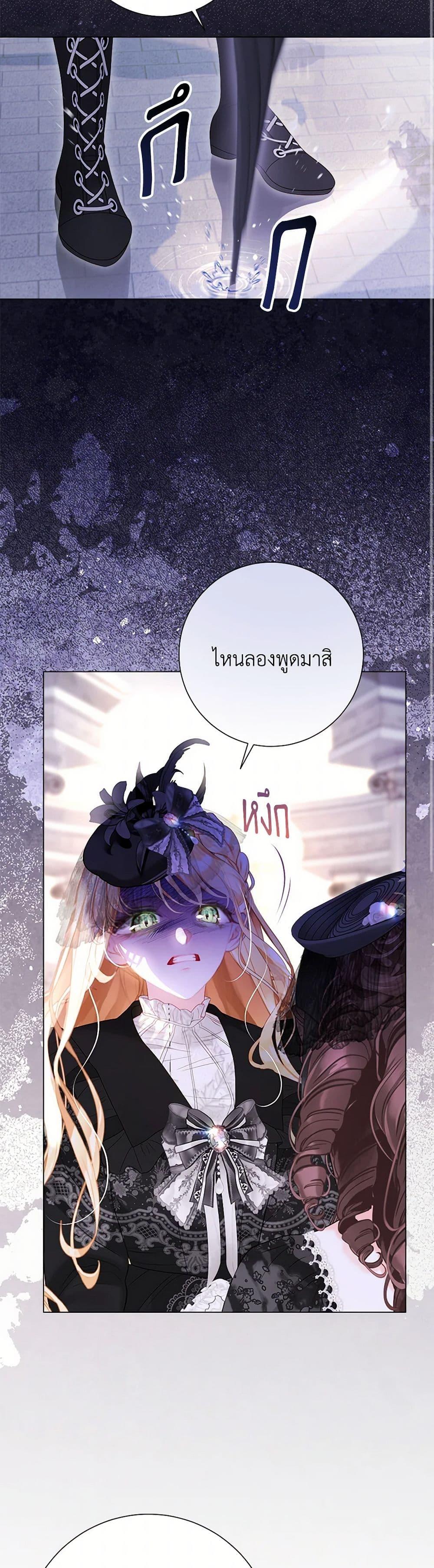 Manga-lc-com อ่านมังงะ อ่านการ์ตูน ออนไลน์ ฟรี The World Without My Sister Who Everyone Loved ตอนที่ 1 2 3 4 5 6 7 8 9 10 11 12 13 14 ฟรี ไม่มีโฆษณา Manga-lc - อ่าน มังงะ อ่าน การ์ตูน ออนไลน์ อ่านมังงะ ฟรี