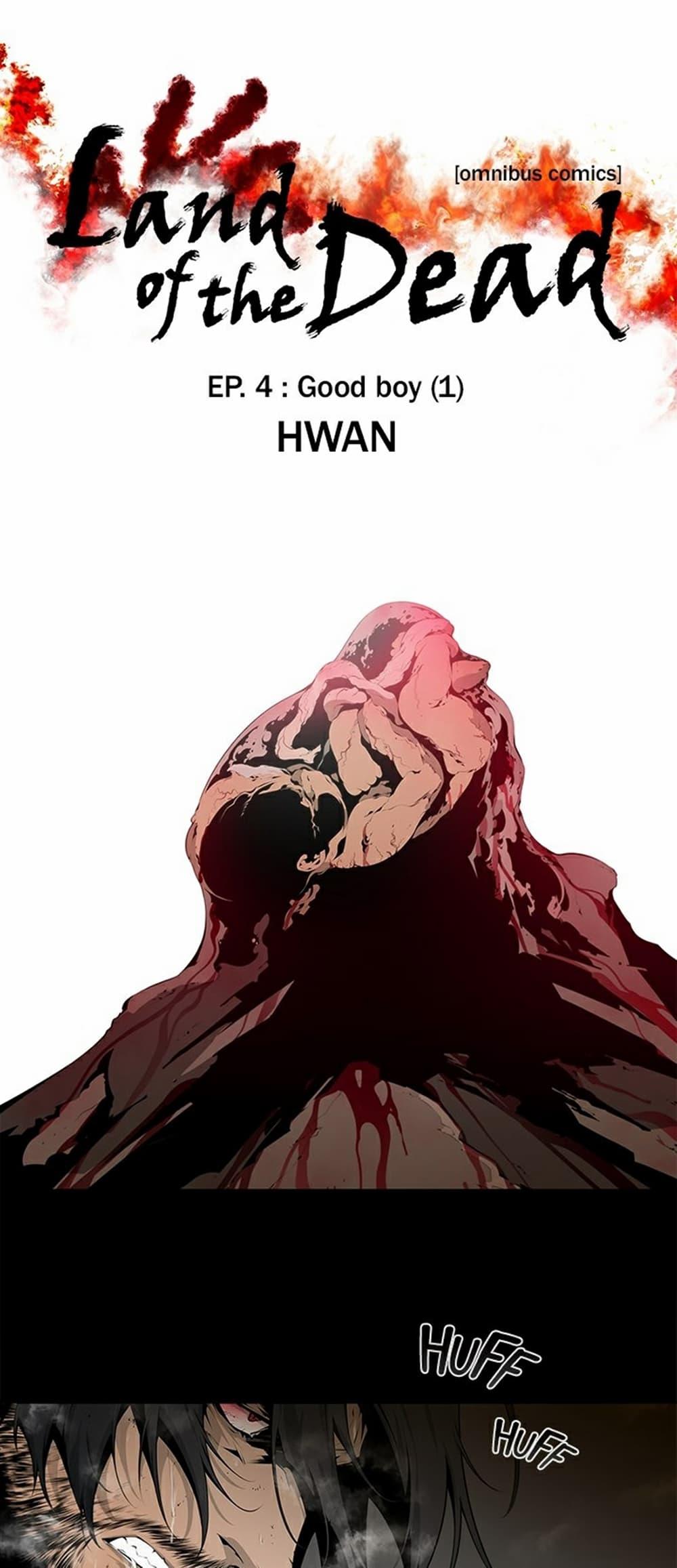 Manga-lc-com อ่านมังงะ อ่านการ์ตูน ออนไลน์ ฟรี Survival Undead ตอนที่ 1 2 3 4 5 6 7 8 9 10 11 12 13 14 ฟรี ไม่มีโฆษณา Manga-lc - อ่าน มังงะ อ่าน การ์ตูน ออนไลน์ อ่านมังงะ ฟรี