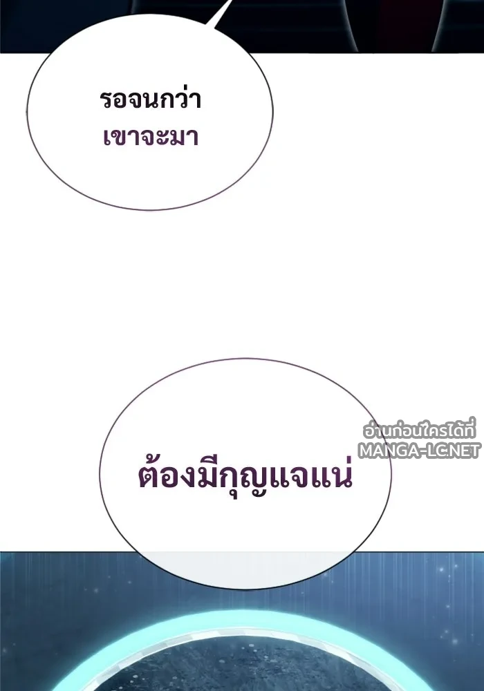 Manga-lc-com อ่านมังงะ อ่านการ์ตูน ออนไลน์ ฟรี อูเร็ค มาซิโน่ ตอนที่ 1 2 3 4 5 6 7 8 9 10 11 12 13 14 ฟรี ไม่มีโฆษณา Manga-lc - อ่าน มังงะ อ่าน การ์ตูน ออนไลน์ อ่านมังงะ ฟรี