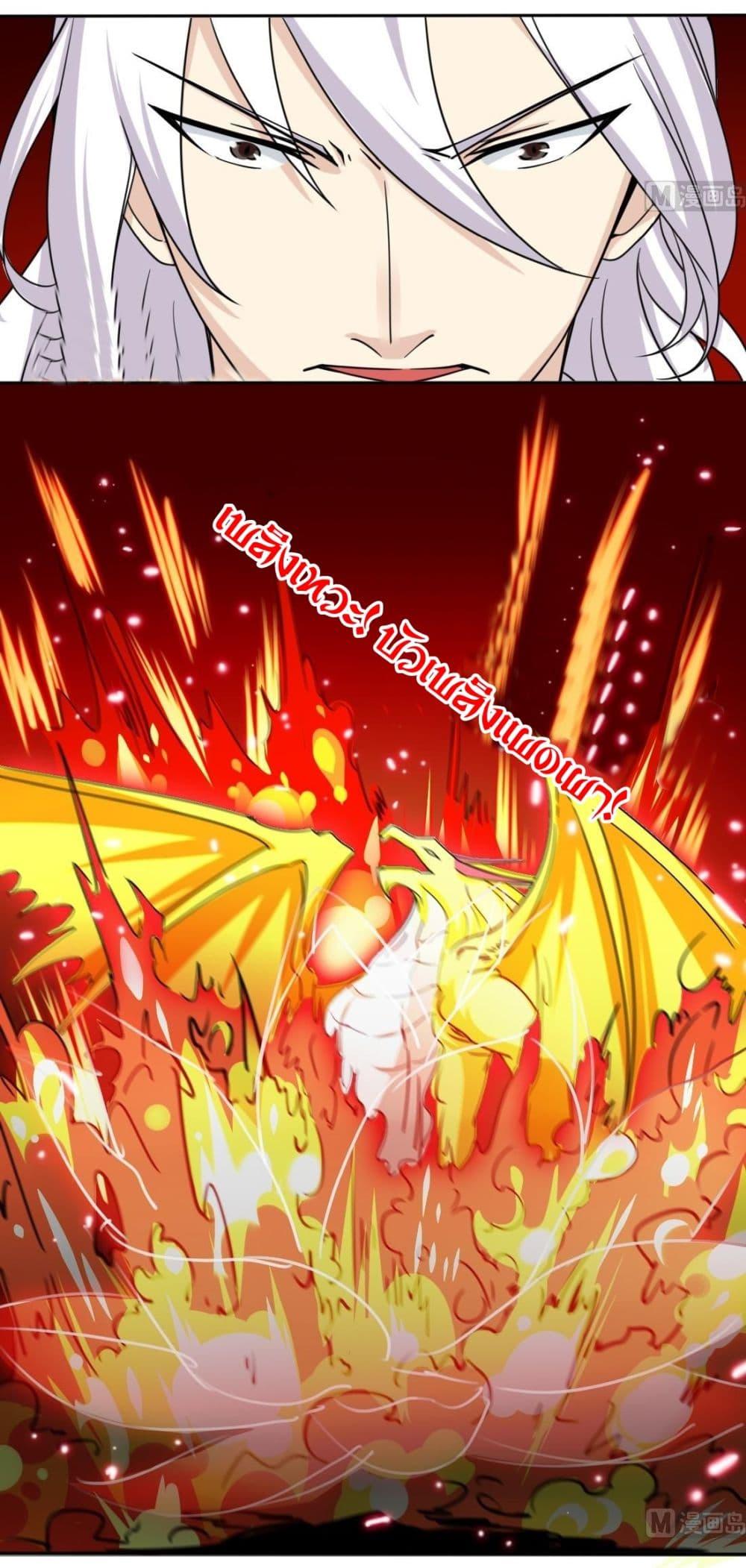 Manga-lc-com อ่านมังงะ อ่านการ์ตูน ออนไลน์ ฟรี Magic Fairy ปรัมปราแห่งเวทมนตร์ ตอนที่ 1 2 3 4 5 6 7 8 9 10 11 12 13 14 ฟรี ไม่มีโฆษณา Manga-lc - อ่าน มังงะ อ่าน การ์ตูน ออนไลน์ อ่านมังงะ ฟรี