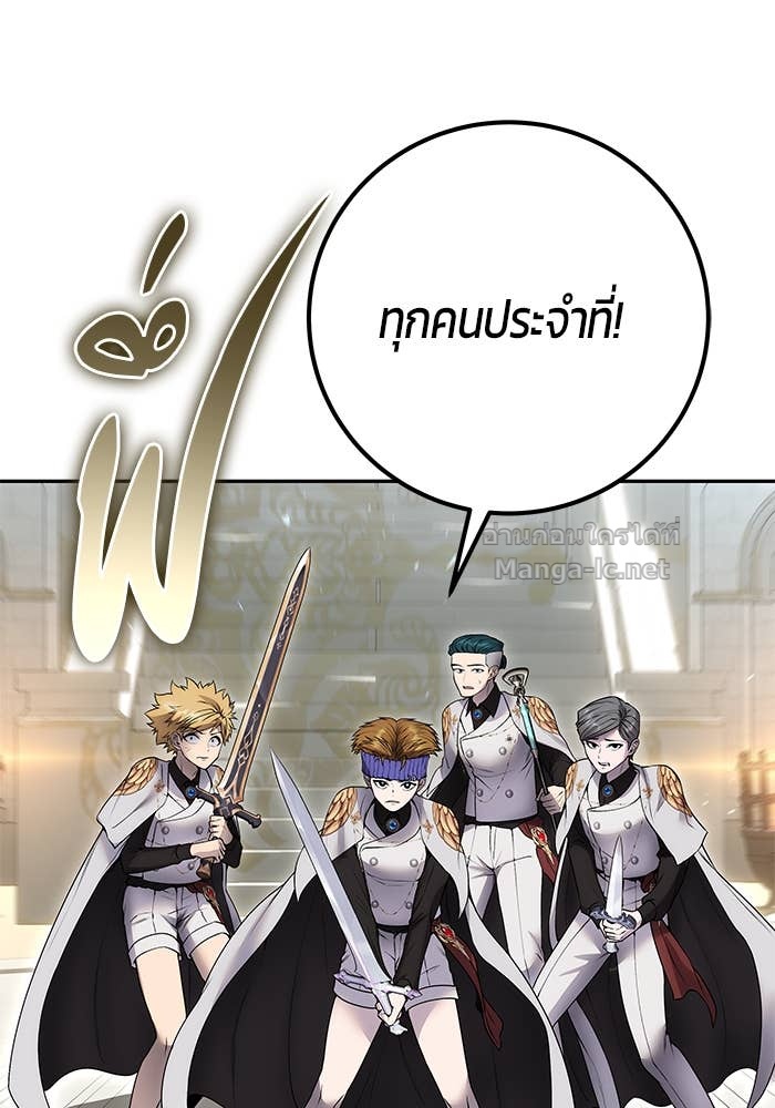 Doujin-Lc- อ่าน โดจิน มังฮวา เกาหลี ญี่ปุ่น จีน แปลไทย แกร่งเกินผู้กล้า แต่ซ่าไม่ได้ ตอนที่ 1 2 3 4 5 6 7 8 9 10 11 12 13 14 ฟรี ไม่มีโฆษณา อ่าน โดจิน Manhwa เกาหลี ญี่ปุ่น จีน เรามีครบ คัดมาให้เน้นๆ โดจิน 18+ รับประกันความฟินโดย Doujin Lc