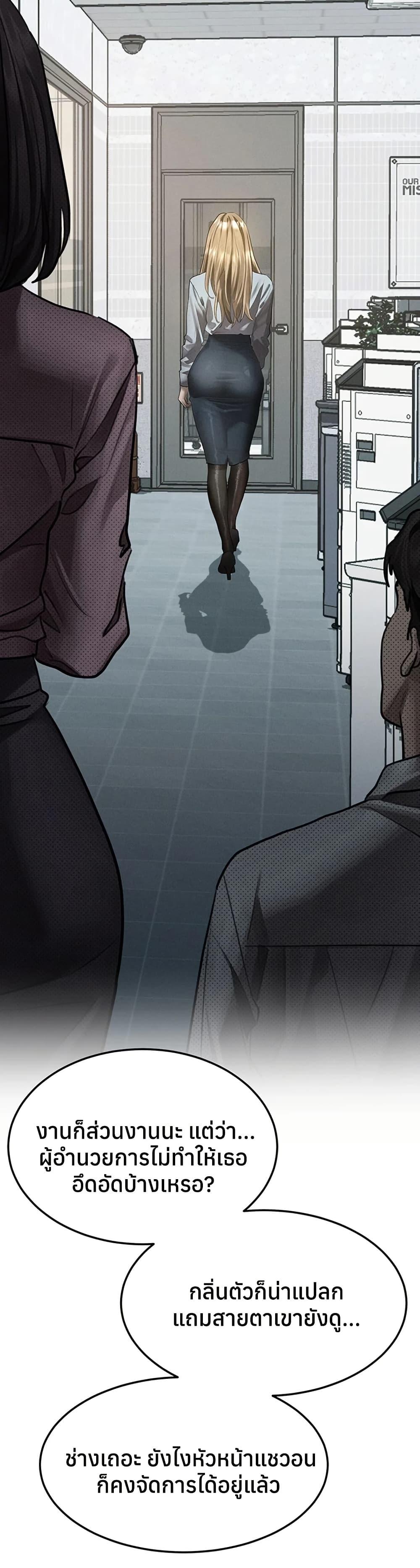 Doujin-Lc- อ่าน โดจิน มังฮวา เกาหลี ญี่ปุ่น จีน แปลไทย Dirty Talk ตอนที่ 1 2 3 4 5 6 7 8 9 10 11 12 13 14 ฟรี ไม่มีโฆษณา อ่าน โดจิน Manhwa เกาหลี ญี่ปุ่น จีน เรามีครบ คัดมาให้เน้นๆ โดจิน 18+ รับประกันความฟินโดย  Doujin Lc