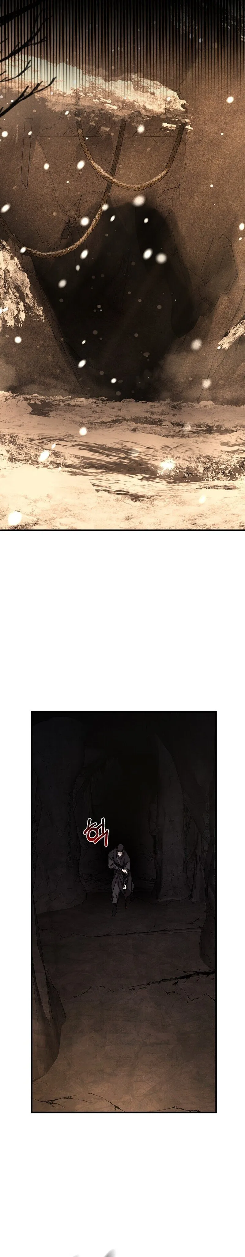 Childhood Friend of the Zenith สหายว_ยเยาว_ของข_าแข_งแกร_งท_ส_ดในใต_หล_า ตอนที่ ตอนที่ 82 รูปที่ 111