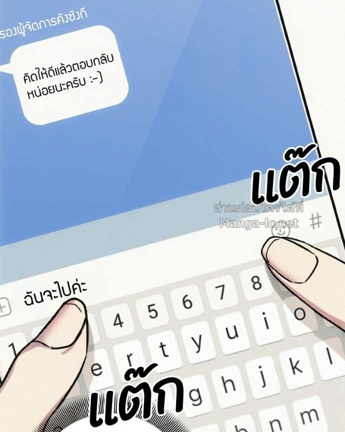 Doujin-Lc- อ่าน โดจิน มังฮวา เกาหลี ญี่ปุ่น จีน แปลไทย บอกมาค่าตัวเท่าไหร่ ตอนที่ 1 2 3 4 5 6 7 8 9 10 11 12 13 14 ฟรี ไม่มีโฆษณา อ่าน โดจิน Manhwa เกาหลี ญี่ปุ่น จีน เรามีครบ คัดมาให้เน้นๆ โดจิน 18+ รับประกันความฟินโดย Doujin Lc