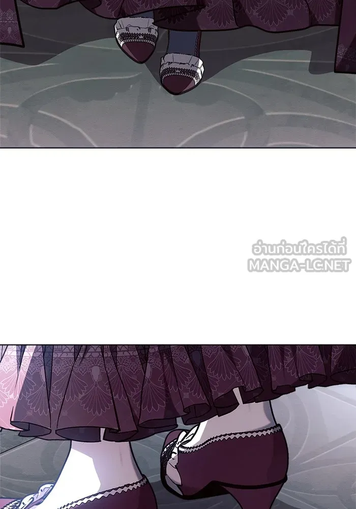 แอชสตาร์ต ตอนที่ 59 รูปที่ 63