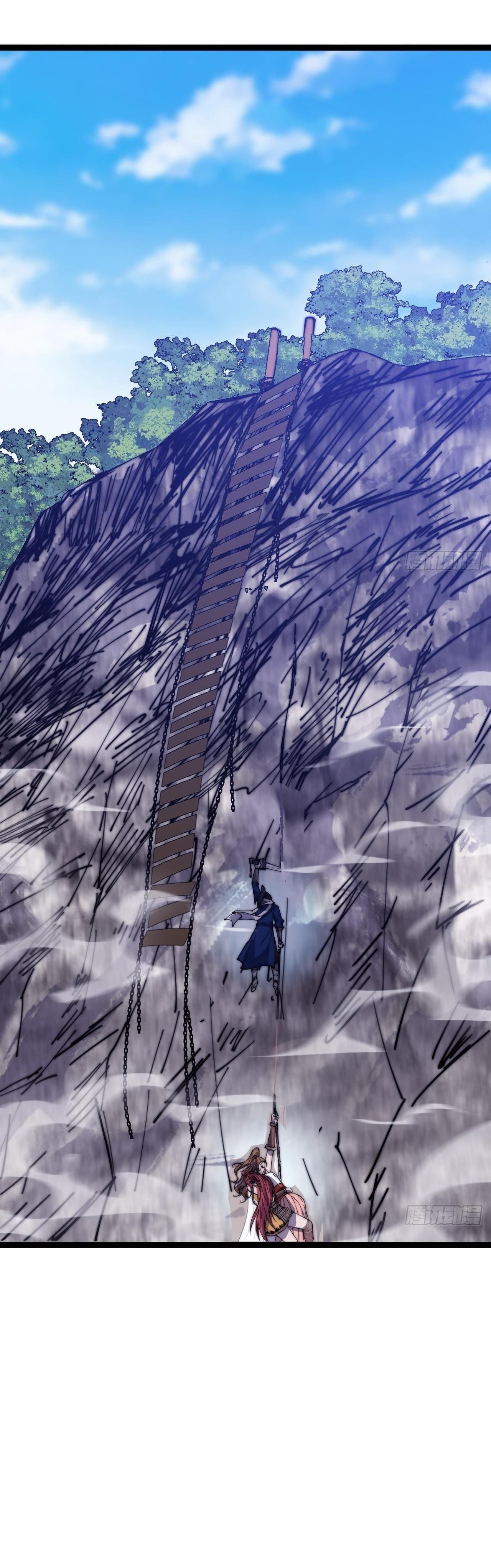 Manga-lc-com อ่านมังงะ อ่านการ์ตูน ออนไลน์ ฟรี It Starts With A Mountain ตอนที่ 1 2 3 4 5 6 7 8 9 10 11 12 13 14 ฟรี ไม่มีโฆษณา Manga-lc - อ่าน มังงะ อ่าน การ์ตูน ออนไลน์ อ่านมังงะ ฟรี