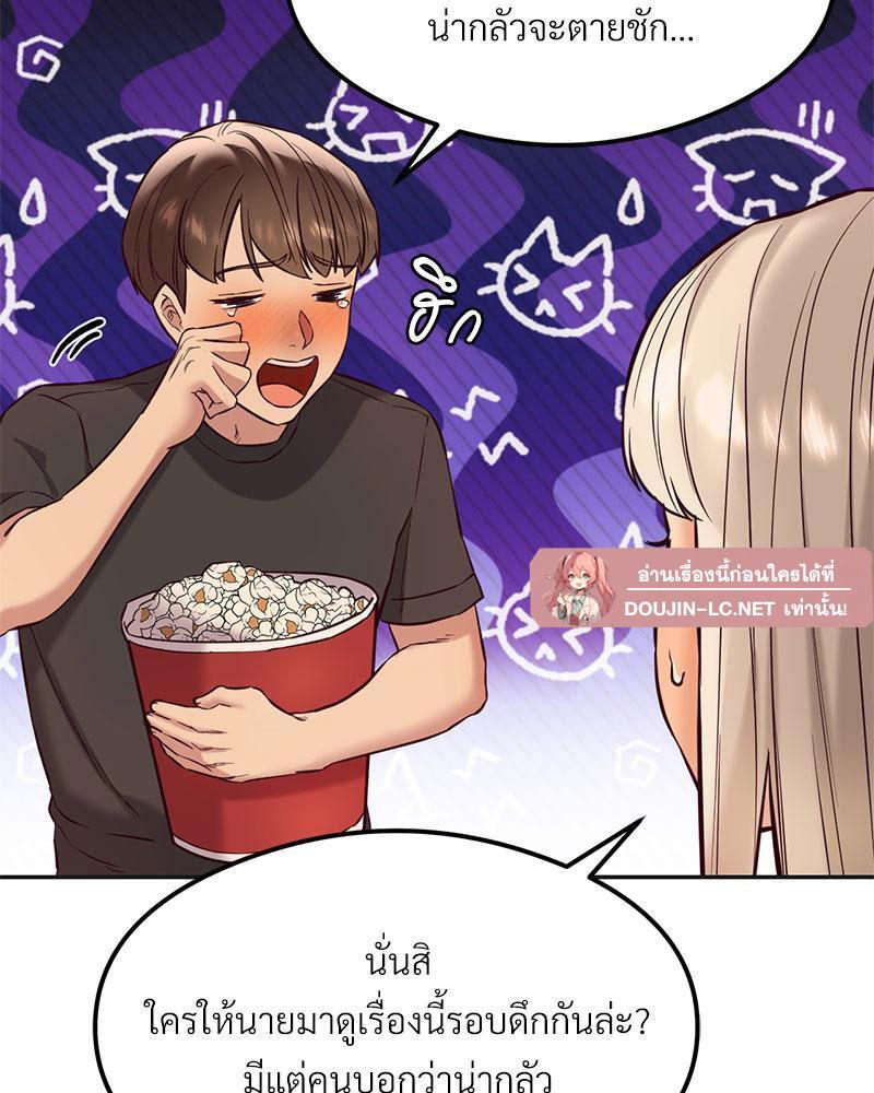 Doujin-Lc- อ่าน โดจิน มังฮวา เกาหลี ญี่ปุ่น จีน แปลไทย The Massage Club ตอนที่ 1 2 3 4 5 6 7 8 9 10 11 12 13 14 ฟรี ไม่มีโฆษณา อ่าน โดจิน Manhwa เกาหลี ญี่ปุ่น จีน เรามีครบ คัดมาให้เน้นๆ โดจิน 18+ รับประกันความฟินโดย  Doujin Lc