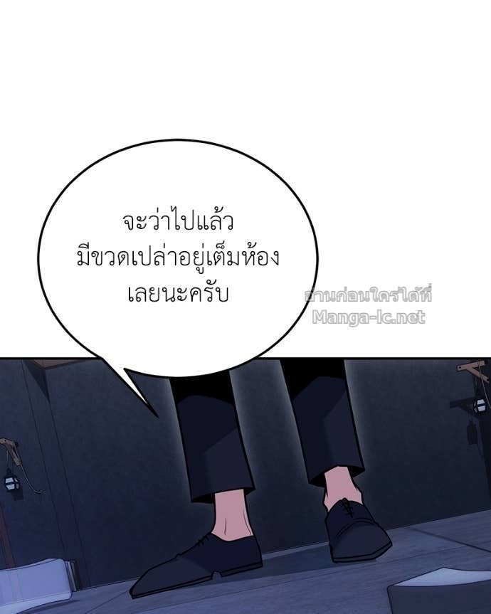 Doujin-Lc- อ่าน โดจิน มังฮวา เกาหลี ญี่ปุ่น จีน แปลไทย ฮีลเลอร์กำมะลอ ตอนที่ 1 2 3 4 5 6 7 8 9 10 11 12 13 14 ฟรี ไม่มีโฆษณา อ่าน โดจิน Manhwa เกาหลี ญี่ปุ่น จีน เรามีครบ คัดมาให้เน้นๆ โดจิน 18+ รับประกันความฟินโดย Doujin Lc