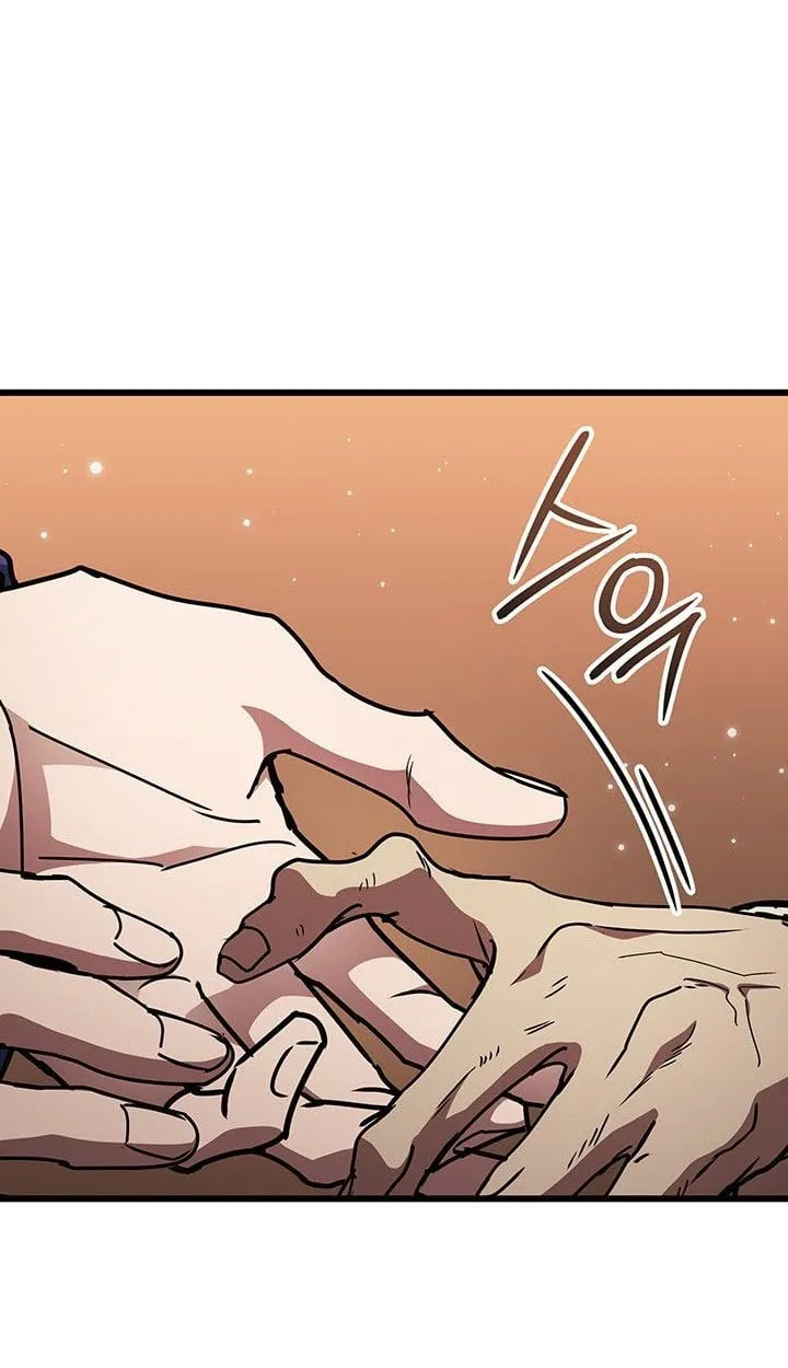 Crimson Reset ช_ว_ตคร_งท_สองของราช_นร_ตต_กาล หล_งจากหลบหน_มาคร_งป_ แวมไพร_ย_จ_นก_ถ_กส_งหารในท_ส_ด ตอนที่ ตอนที่ 13 รูปที่ 85