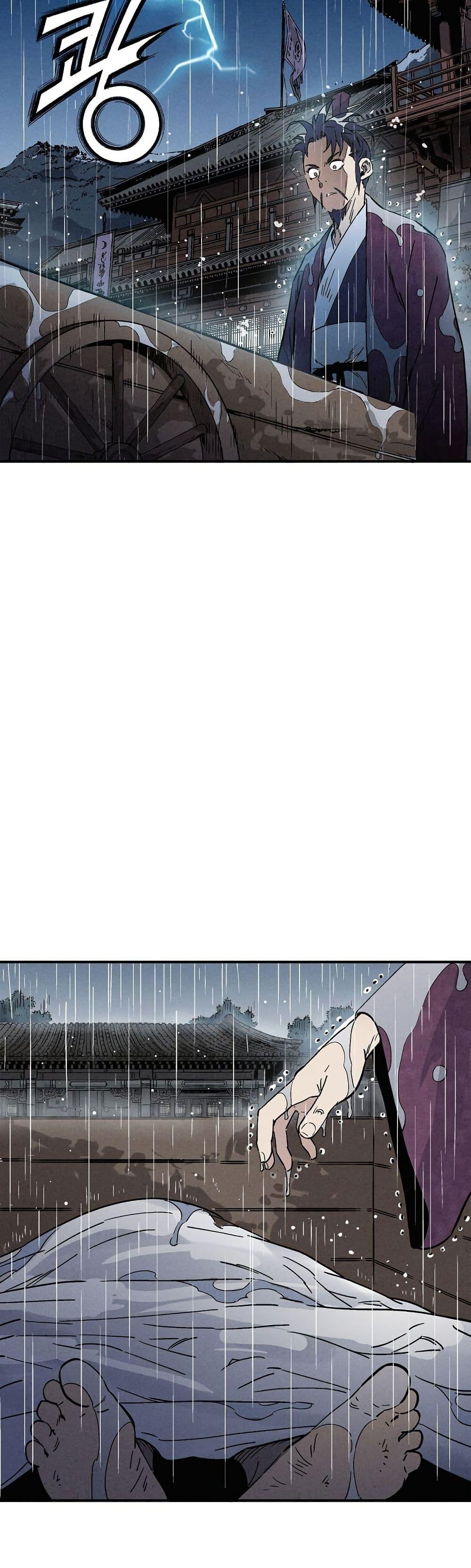 Manga-lc-com อ่านมังงะ อ่านการ์ตูน ออนไลน์ ฟรี I Reincarnated as a Legendary Surgeon ตอนที่ 1 2 3 4 5 6 7 8 9 10 11 12 13 14 ฟรี ไม่มีโฆษณา Manga-lc - อ่าน มังงะ อ่าน การ์ตูน ออนไลน์ อ่านมังงะ ฟรี