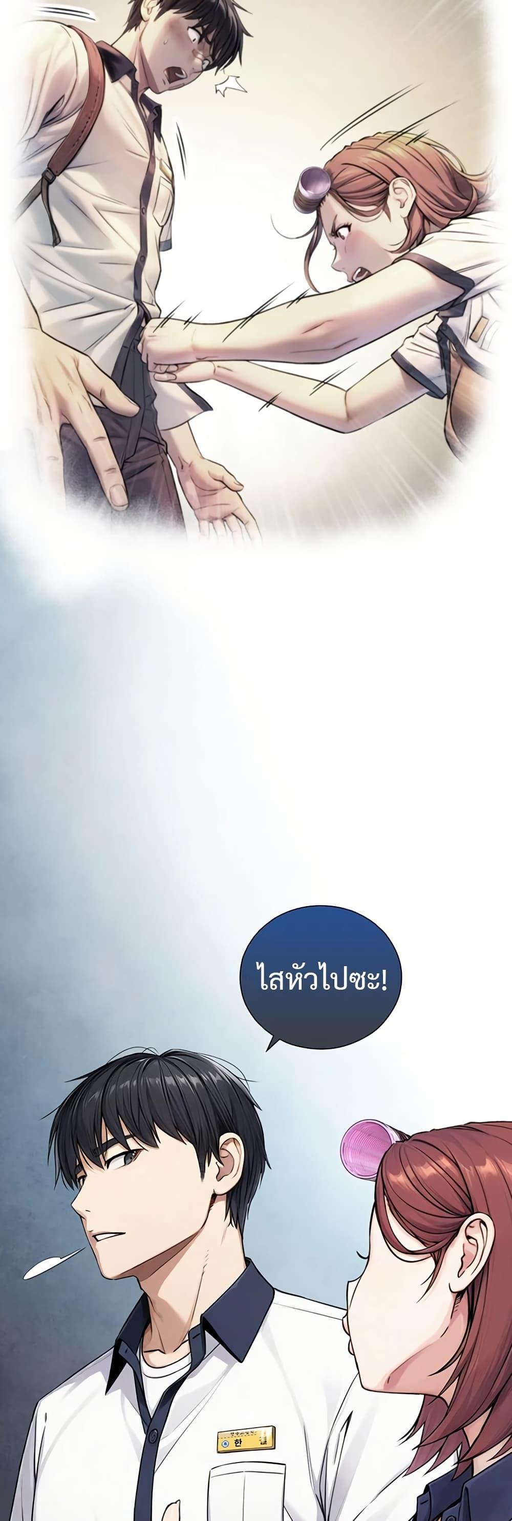 Doujin-Lc- อ่าน โดจิน มังฮวา เกาหลี ญี่ปุ่น จีน แปลไทย Like Father, Like Son ตอนที่ 1 2 3 4 5 6 7 8 9 10 11 12 13 14 ฟรี ไม่มีโฆษณา อ่าน โดจิน Manhwa เกาหลี ญี่ปุ่น จีน เรามีครบ คัดมาให้เน้นๆ โดจิน 18+ รับประกันความฟินโดย  Doujin Lc