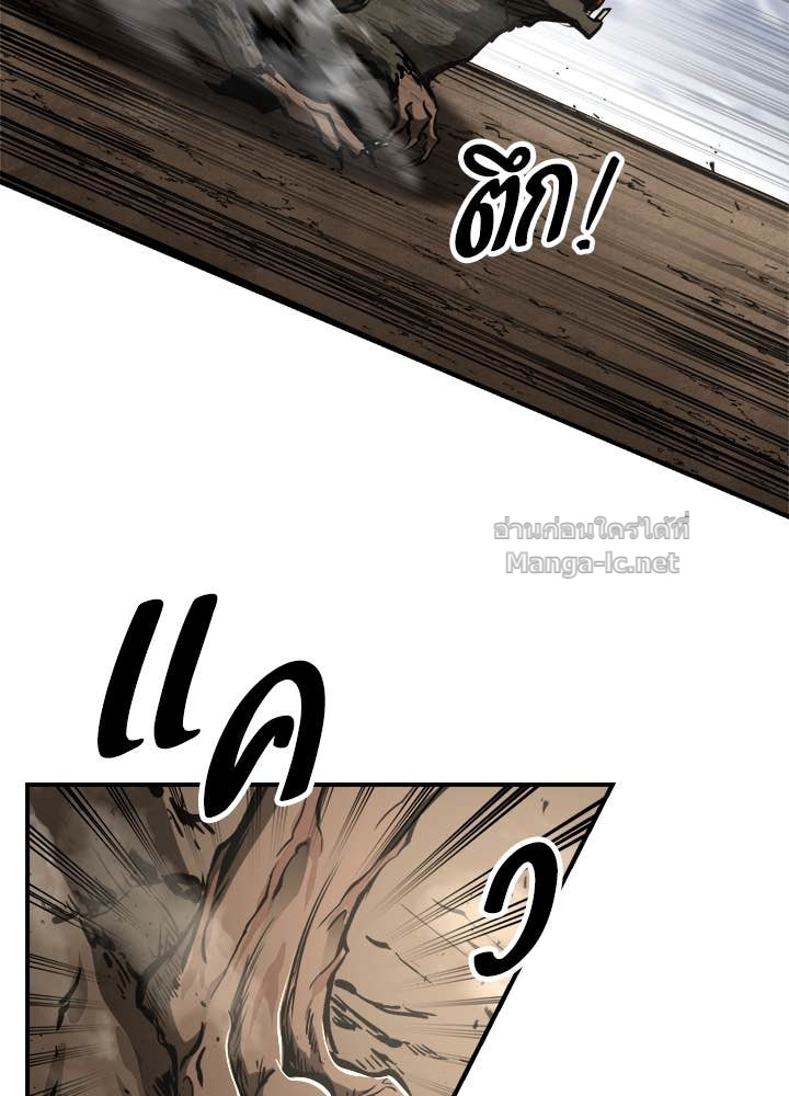 Doujin-Lc- อ่าน โดจิน มังฮวา เกาหลี ญี่ปุ่น จีน แปลไทย ผู้พิชิตเกมป้องกันฐาน ตอนที่ 1 2 3 4 5 6 7 8 9 10 11 12 13 14 ฟรี ไม่มีโฆษณา อ่าน โดจิน Manhwa เกาหลี ญี่ปุ่น จีน เรามีครบ คัดมาให้เน้นๆ โดจิน 18+ รับประกันความฟินโดย Doujin Lc