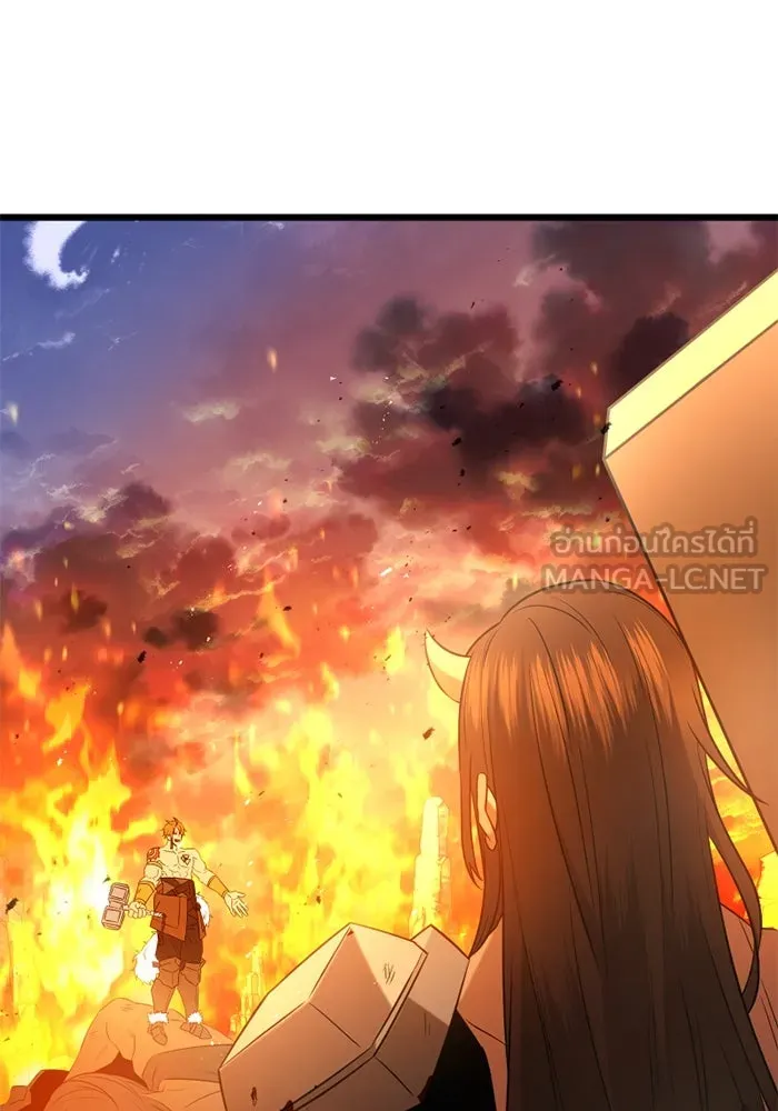 พลิกชะตาคว้าไอเทมระดับเทพ ตอนที่ 9 ความทรงจำของฮรุงนีร์ (1) รูปที่ 105