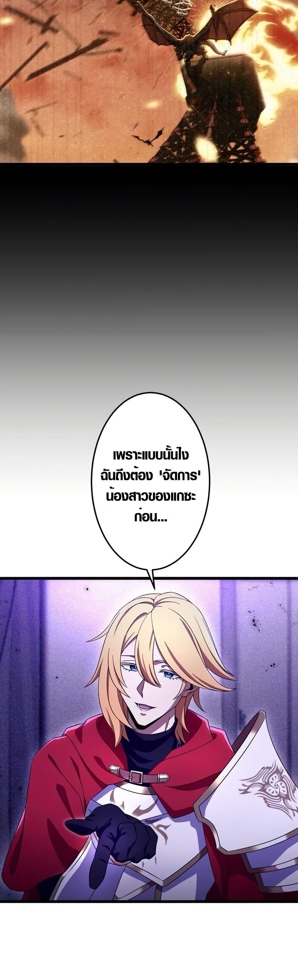 Manga-lc-com อ่านมังงะ อ่านการ์ตูน ออนไลน์ ฟรี Because I’m Super Lucky, I Got a Second Chance at Life ตอนที่ 1 2 3 4 5 6 7 8 9 10 11 12 13 14 ฟรี ไม่มีโฆษณา Manga-lc - อ่าน มังงะ อ่าน การ์ตูน ออนไลน์ อ่านมังงะ ฟรี