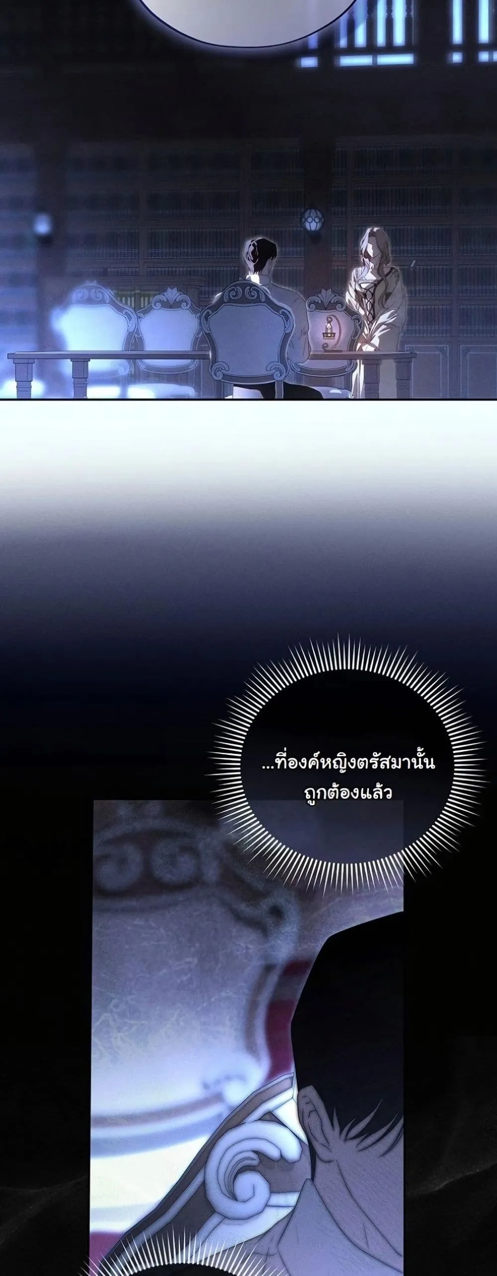 Manga-lc-com อ่านมังงะ อ่านการ์ตูน ออนไลน์ ฟรี About Things That Haven’t Occurred Yet ตอนที่ 1 2 3 4 5 6 7 8 9 10 11 12 13 14 ฟรี ไม่มีโฆษณา Manga-lc - อ่าน มังงะ อ่าน การ์ตูน ออนไลน์ อ่านมังงะ ฟรี