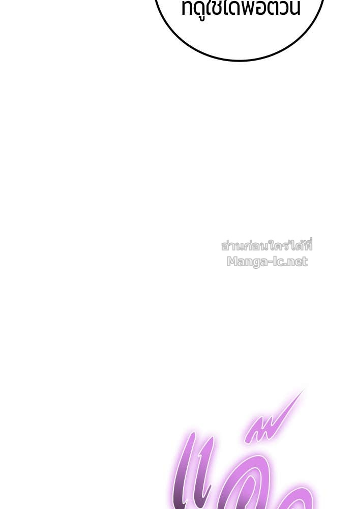 Doujin-Lc- อ่าน โดจิน มังฮวา เกาหลี ญี่ปุ่น จีน แปลไทย แกร่งเกินผู้กล้า แต่ซ่าไม่ได้ ตอนที่ 1 2 3 4 5 6 7 8 9 10 11 12 13 14 ฟรี ไม่มีโฆษณา อ่าน โดจิน Manhwa เกาหลี ญี่ปุ่น จีน เรามีครบ คัดมาให้เน้นๆ โดจิน 18+ รับประกันความฟินโดย Doujin Lc