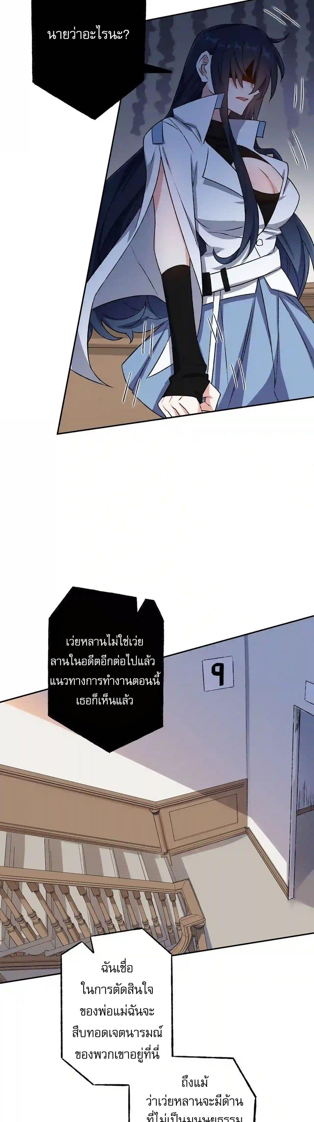 Manga-lc-com อ่านมังงะ อ่านการ์ตูน ออนไลน์ ฟรี An Hai Ji Yuan ตอนที่ 1 2 3 4 5 6 7 8 9 10 11 12 13 14 ฟรี ไม่มีโฆษณา Manga-lc - อ่าน มังงะ อ่าน การ์ตูน ออนไลน์ อ่านมังงะ ฟรี