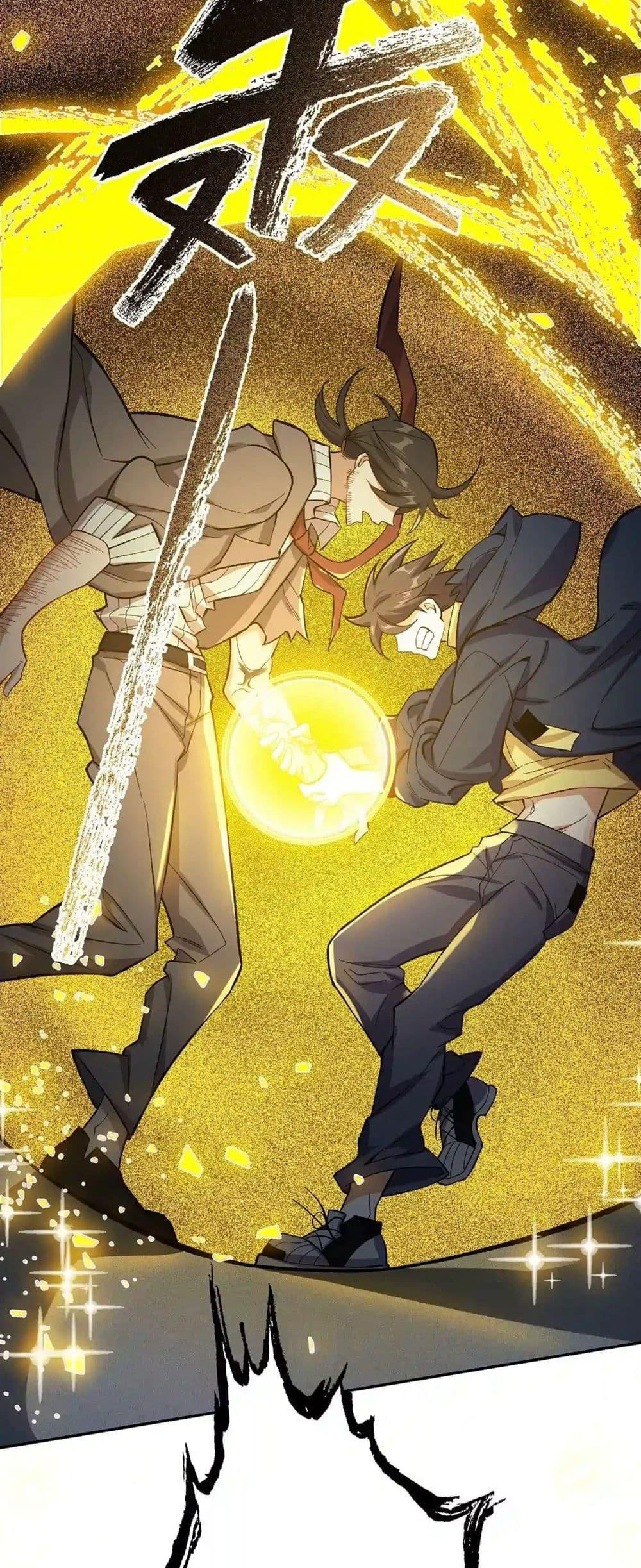 Manga-lc-com อ่านมังงะ อ่านการ์ตูน ออนไลน์ ฟรี An Hai Ji Yuan ตอนที่ 1 2 3 4 5 6 7 8 9 10 11 12 13 14 ฟรี ไม่มีโฆษณา Manga-lc - อ่าน มังงะ อ่าน การ์ตูน ออนไลน์ อ่านมังงะ ฟรี