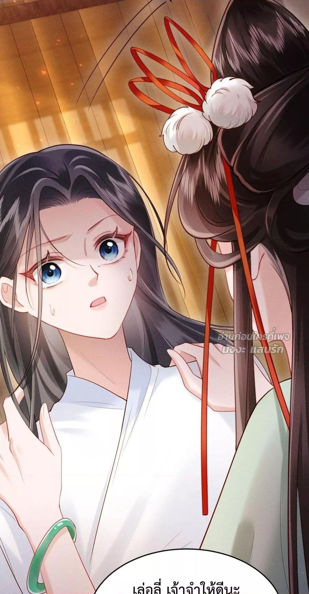 Manga-lc-com อ่านมังงะ อ่านการ์ตูน ออนไลน์ ฟรี IGotPregnant ตอนที่ 1 2 3 4 5 6 7 8 9 10 11 12 13 14 ฟรี ไม่มีโฆษณา Manga-lc - อ่าน มังงะ อ่าน การ์ตูน ออนไลน์ อ่านมังงะ ฟรี