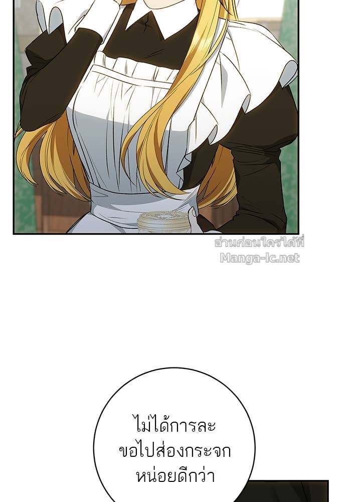 Doujin-Lc- อ่าน โดจิน มังฮวา เกาหลี ญี่ปุ่น จีน แปลไทย อยากได้ ก็เอาไป ตอนที่ 1 2 3 4 5 6 7 8 9 10 11 12 13 14 ฟรี ไม่มีโฆษณา อ่าน โดจิน Manhwa เกาหลี ญี่ปุ่น จีน เรามีครบ คัดมาให้เน้นๆ โดจิน 18+ รับประกันความฟินโดย Doujin Lc